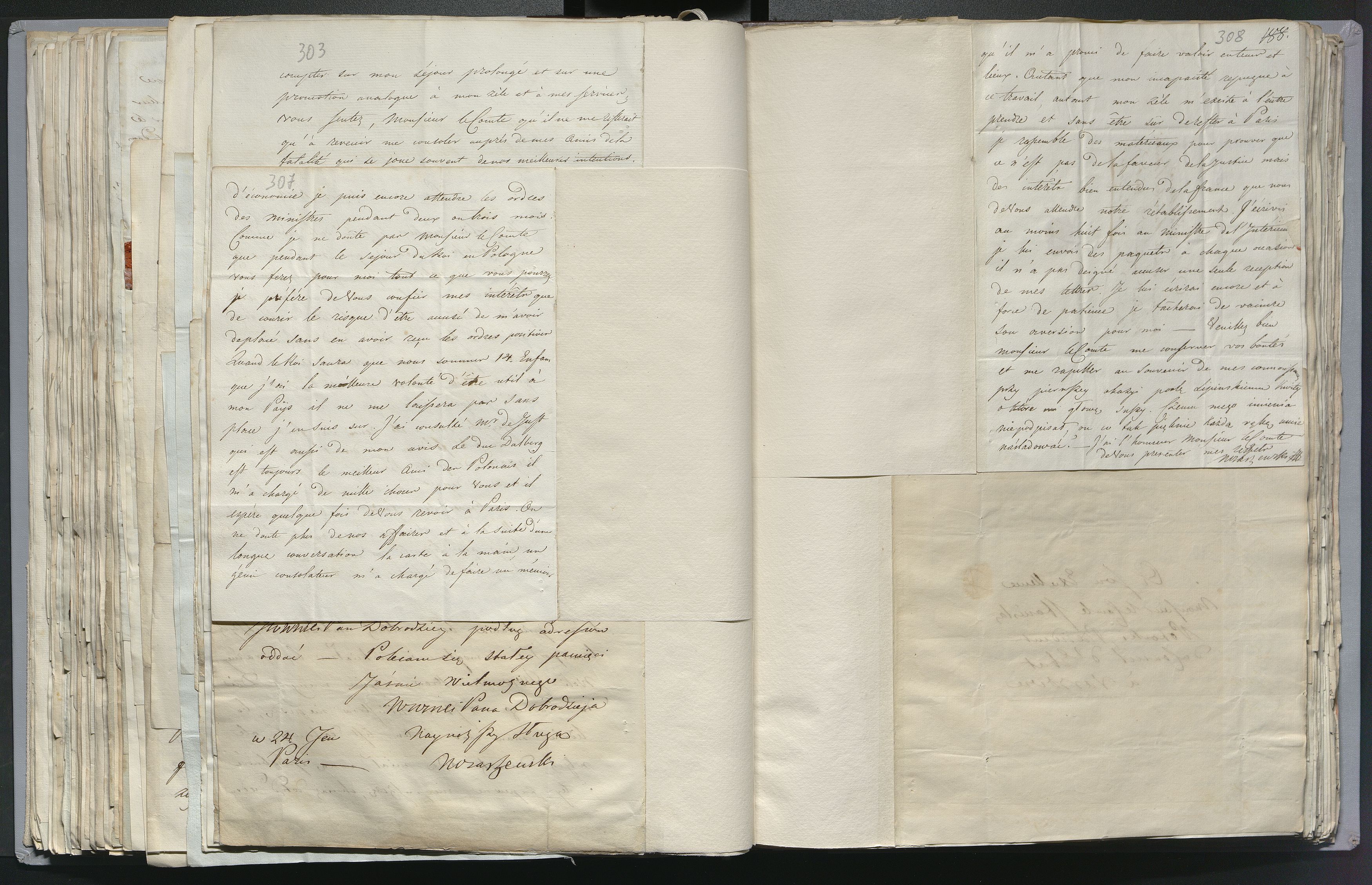 1_335_0_0_268-2_0204