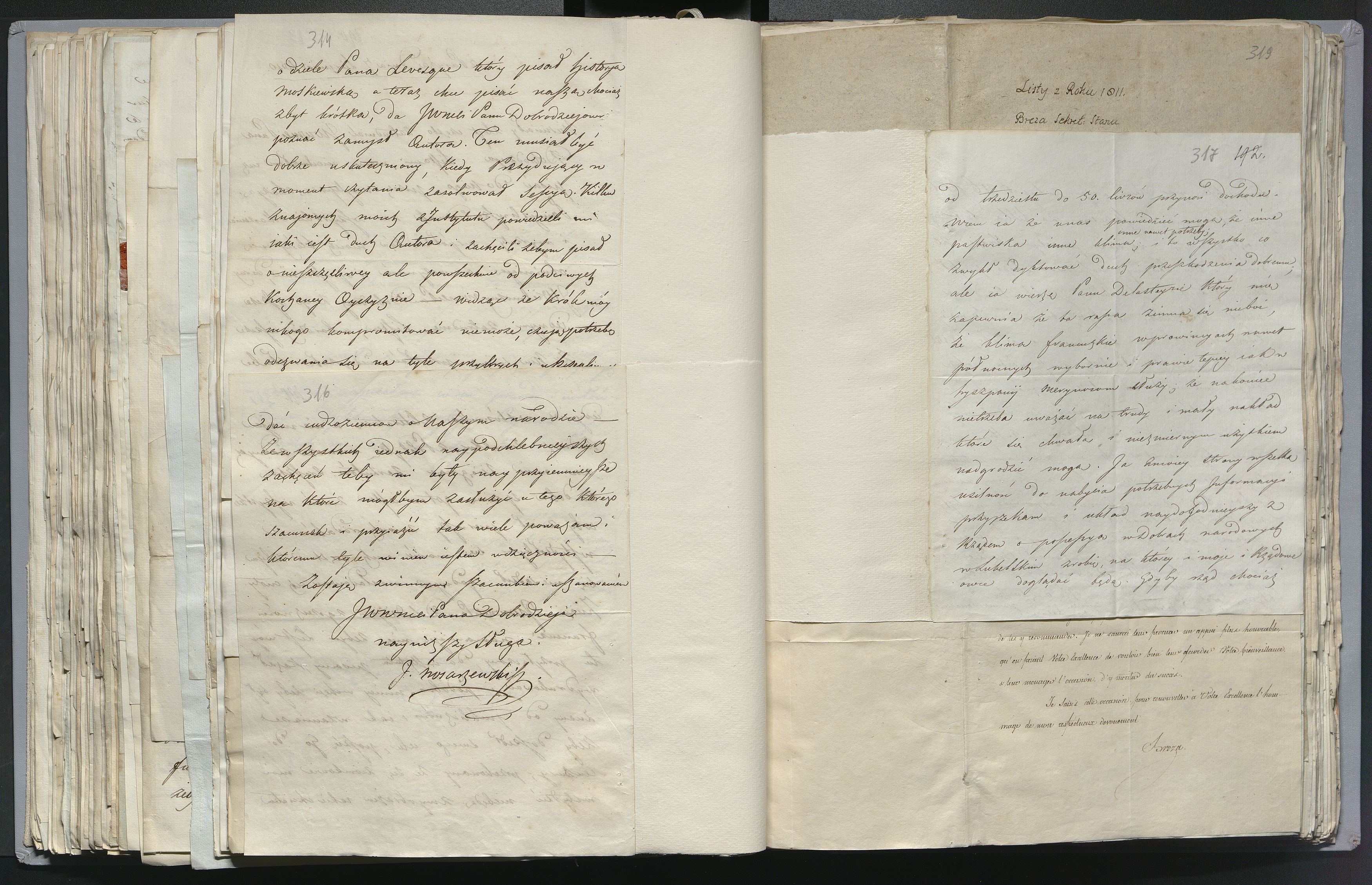 1_335_0_0_268-2_0209