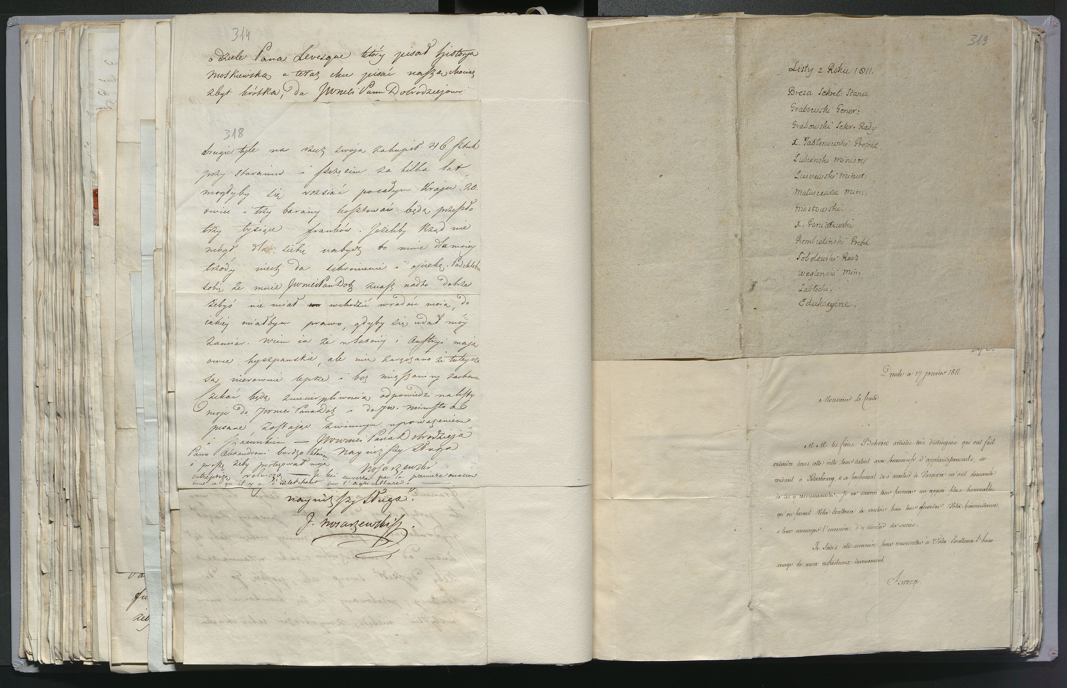 1_335_0_0_268-2_0210