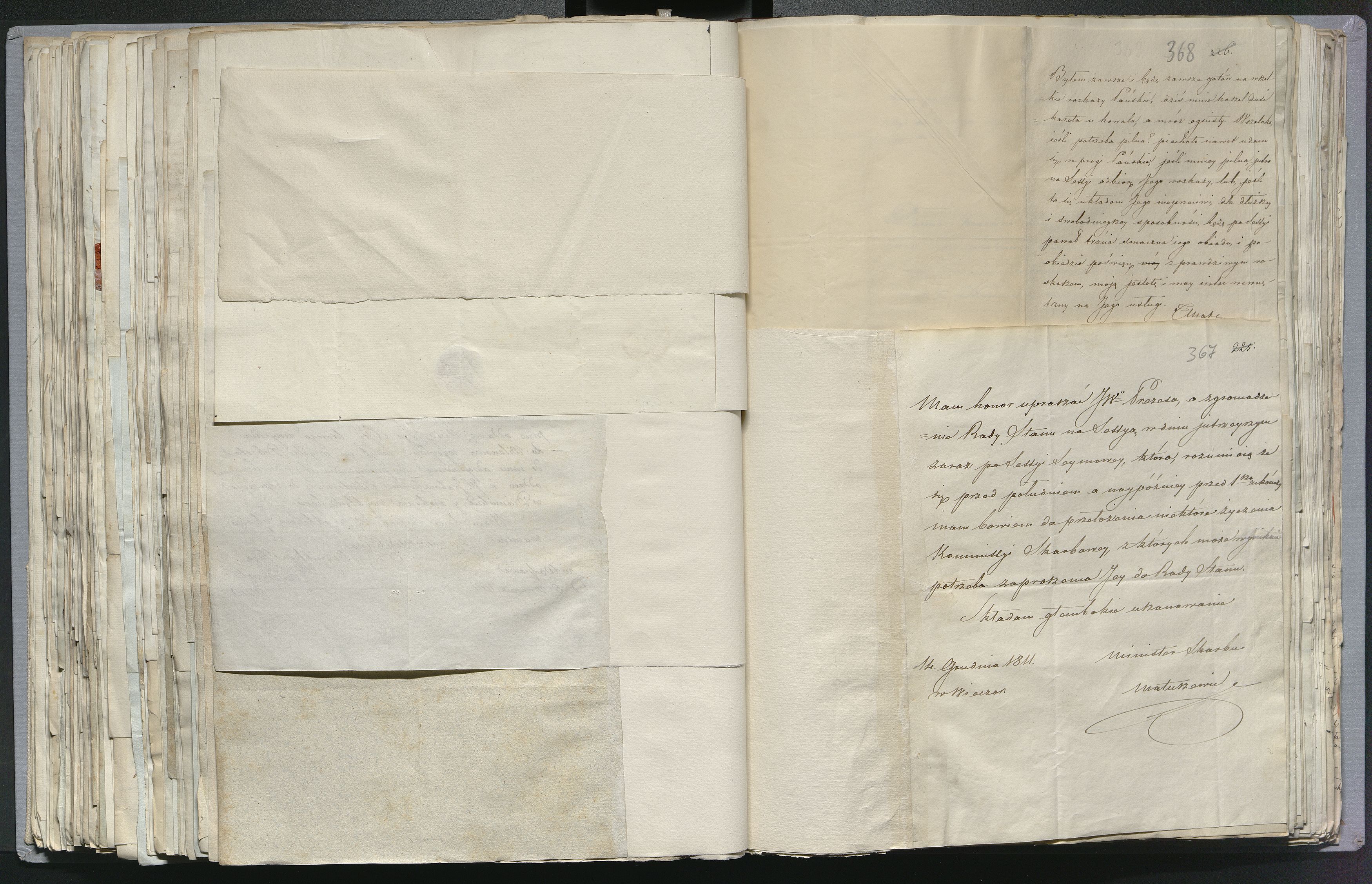 1_335_0_0_268-2_0250