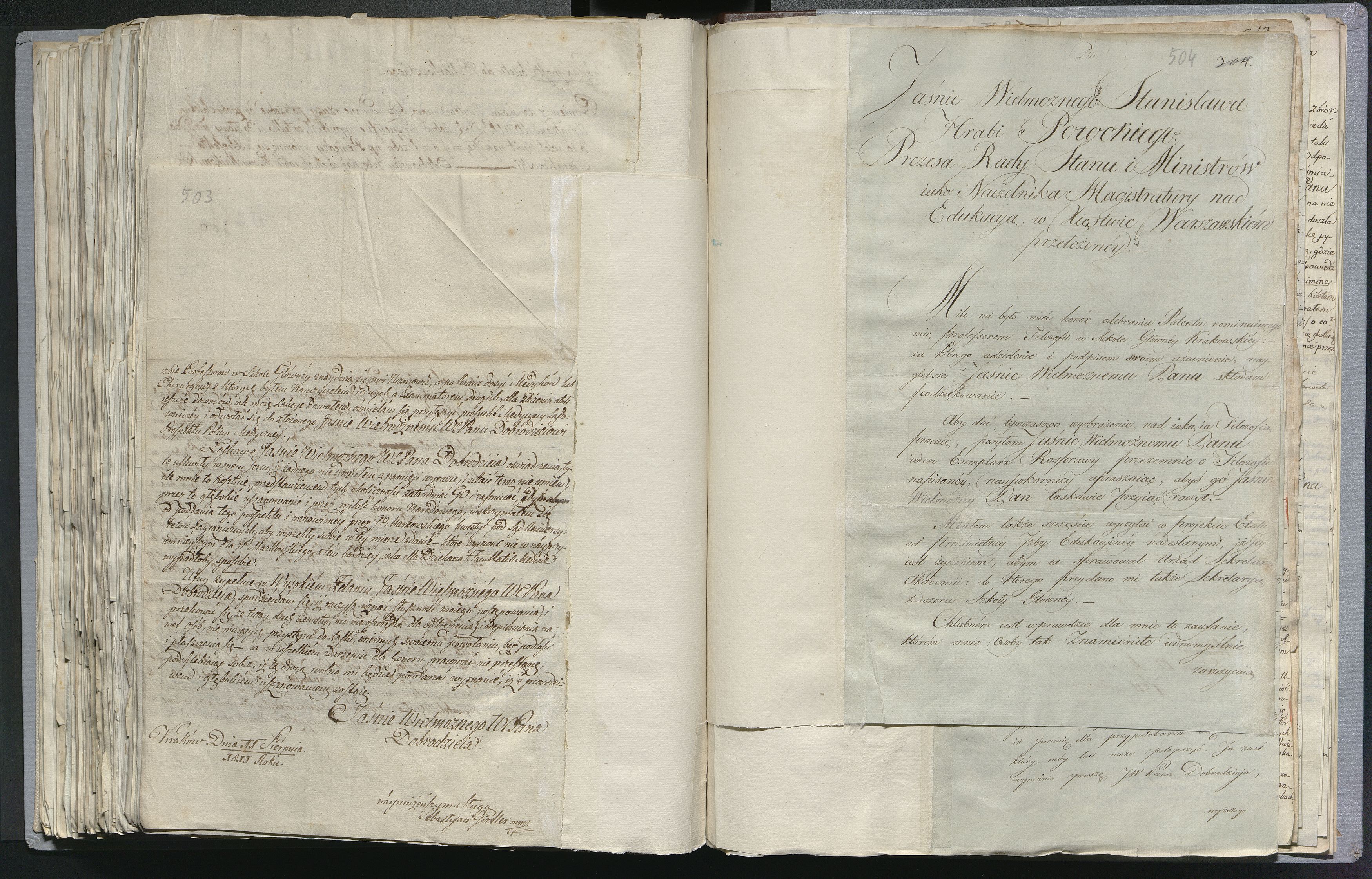 1_335_0_0_268-2_0339