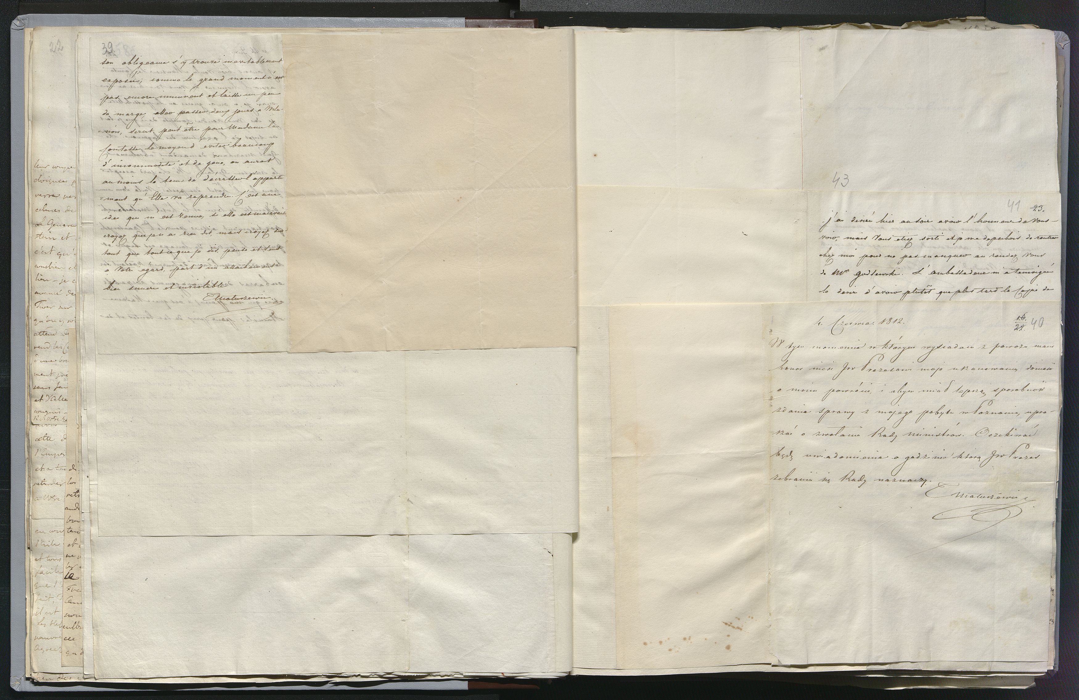 1_335_0_0_268-3_0025