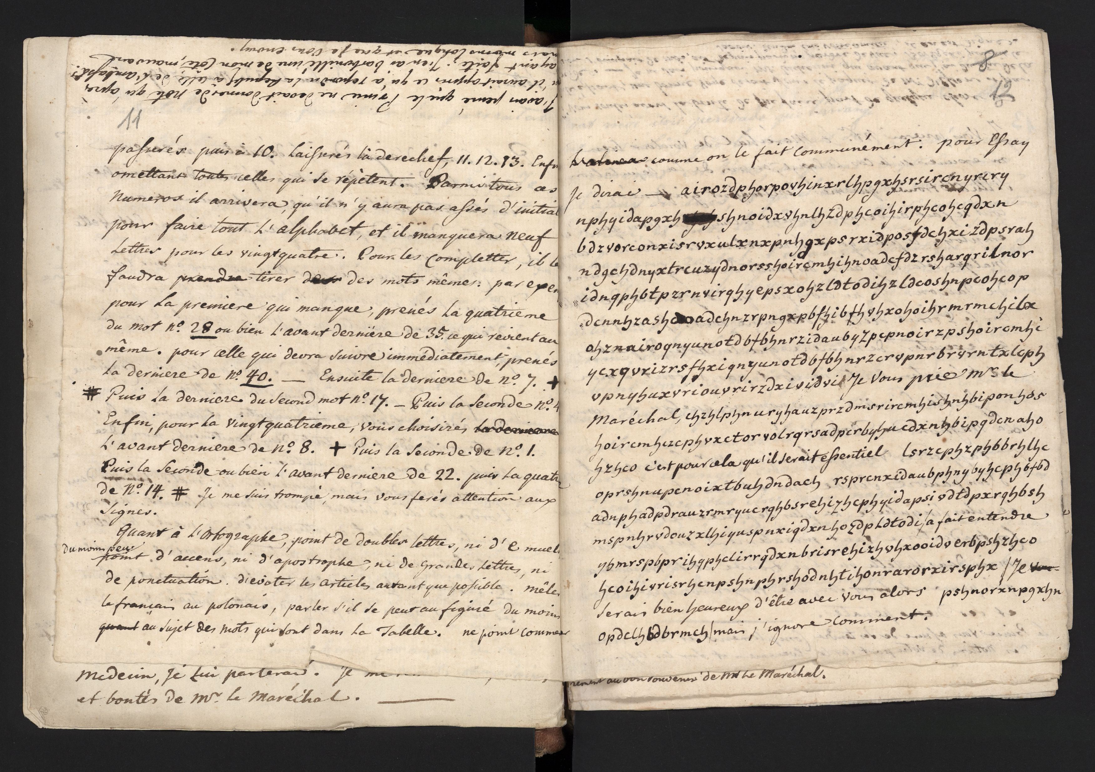 1_335_0_0_277-1_0007