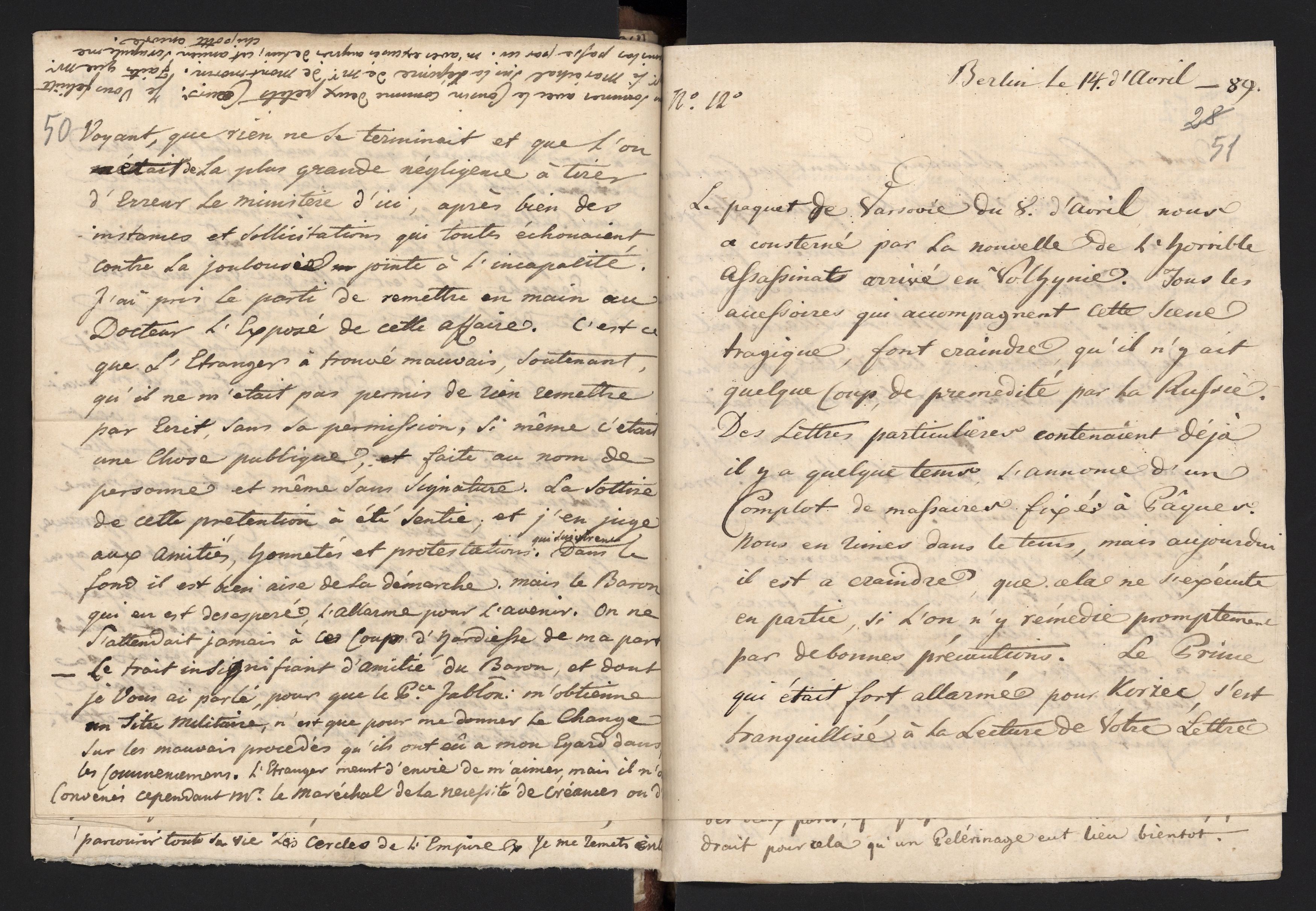 1_335_0_0_277-1_0027