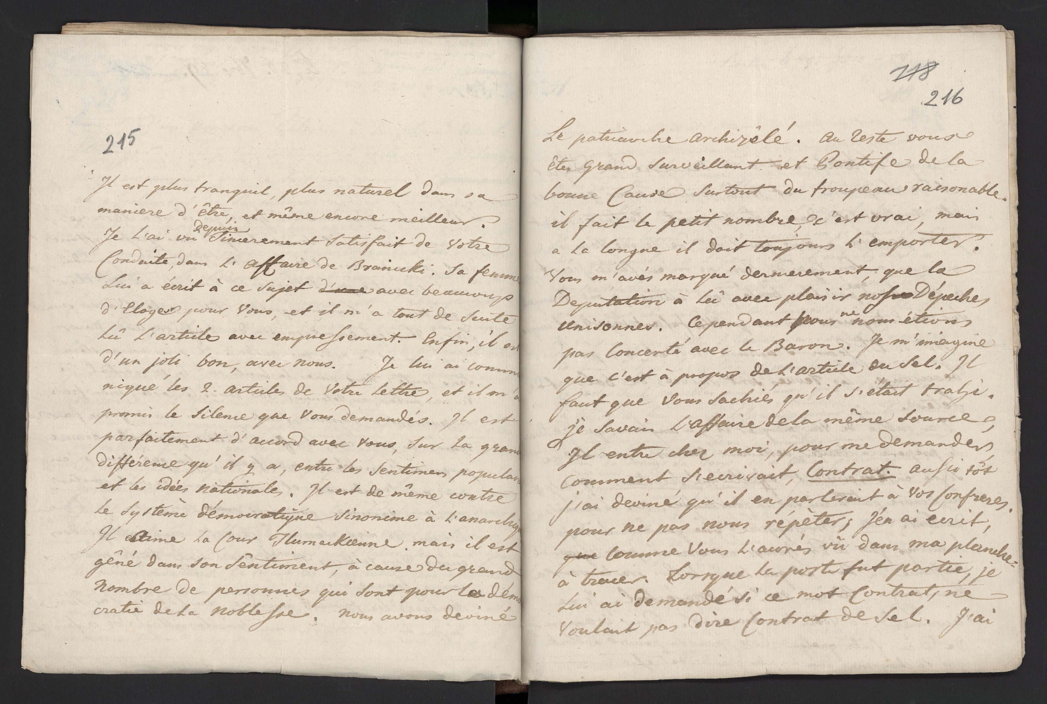 1_335_0_0_277-1_0117