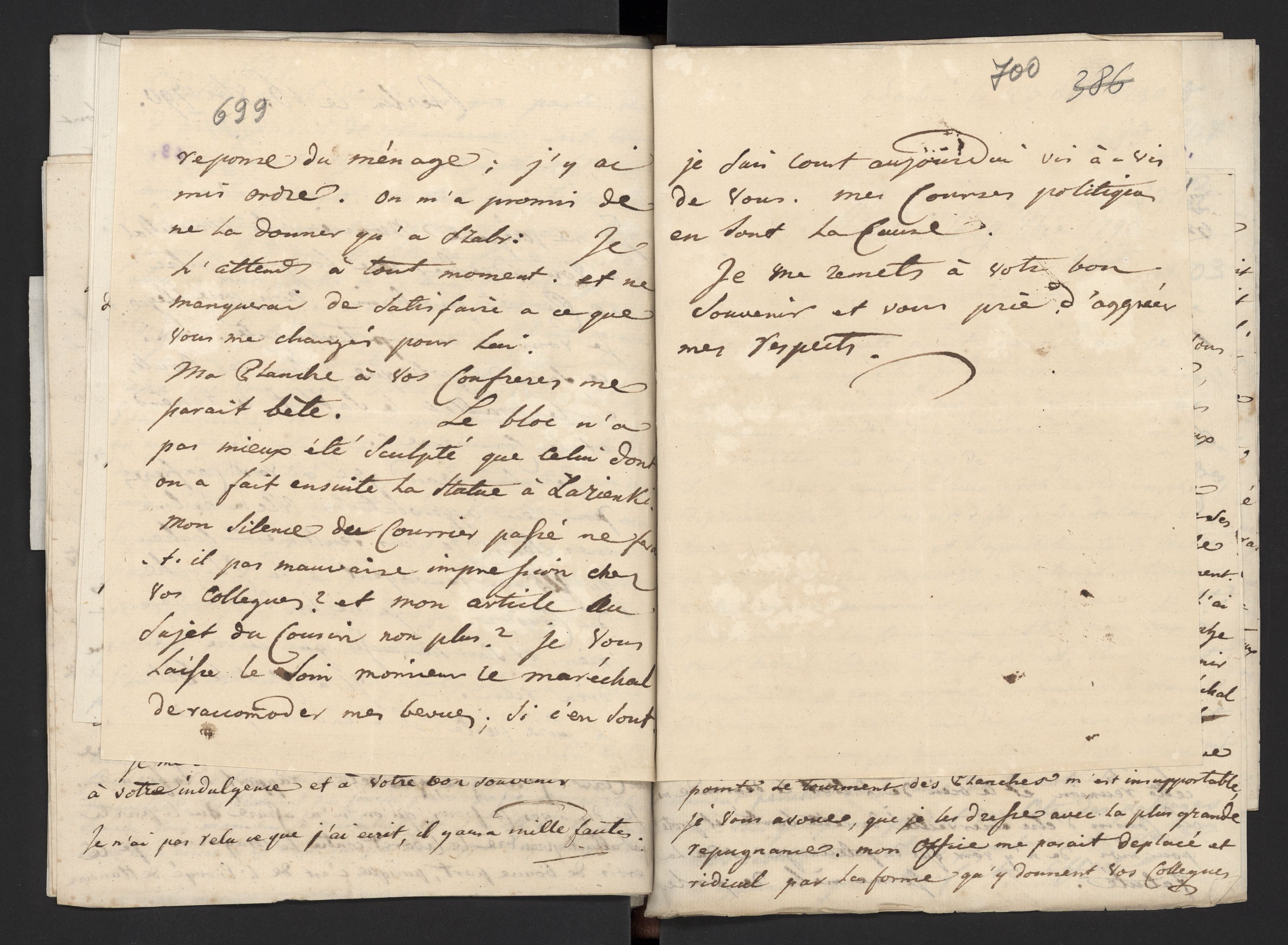 1_335_0_0_277-1_0381