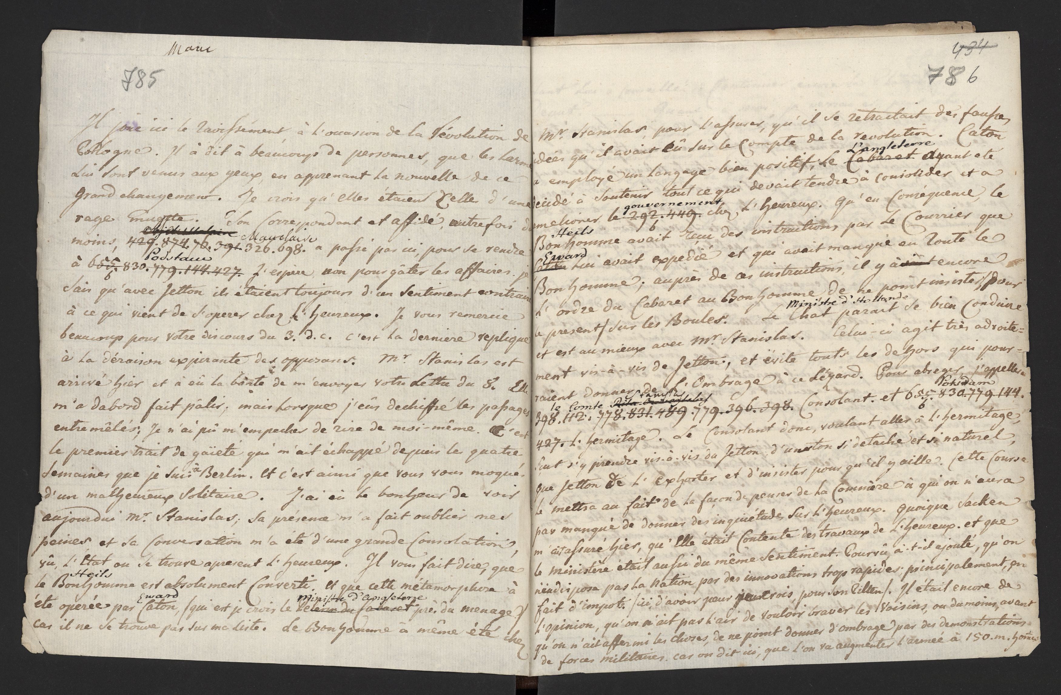 1_335_0_0_277-1_0429