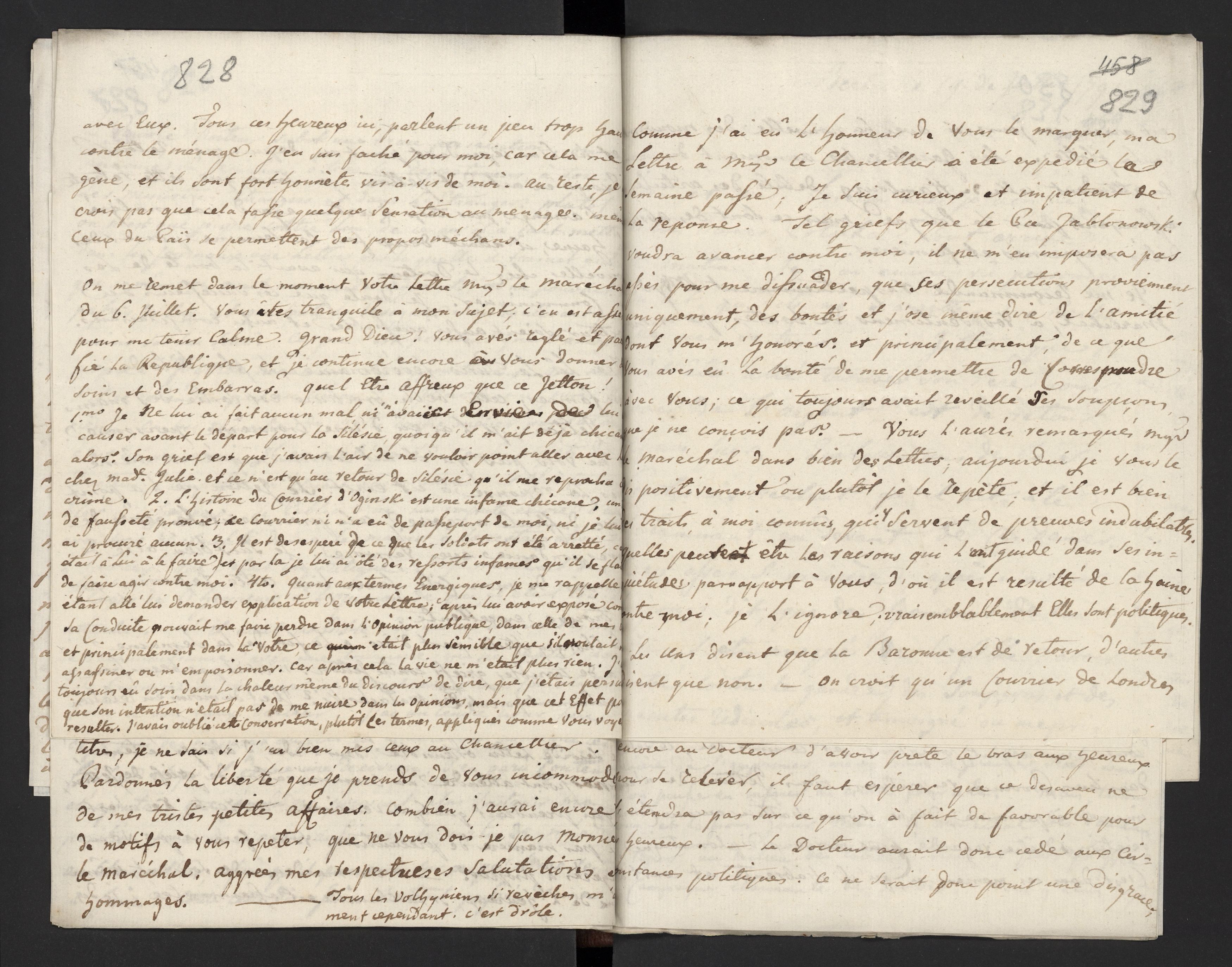 1_335_0_0_277-1_0453