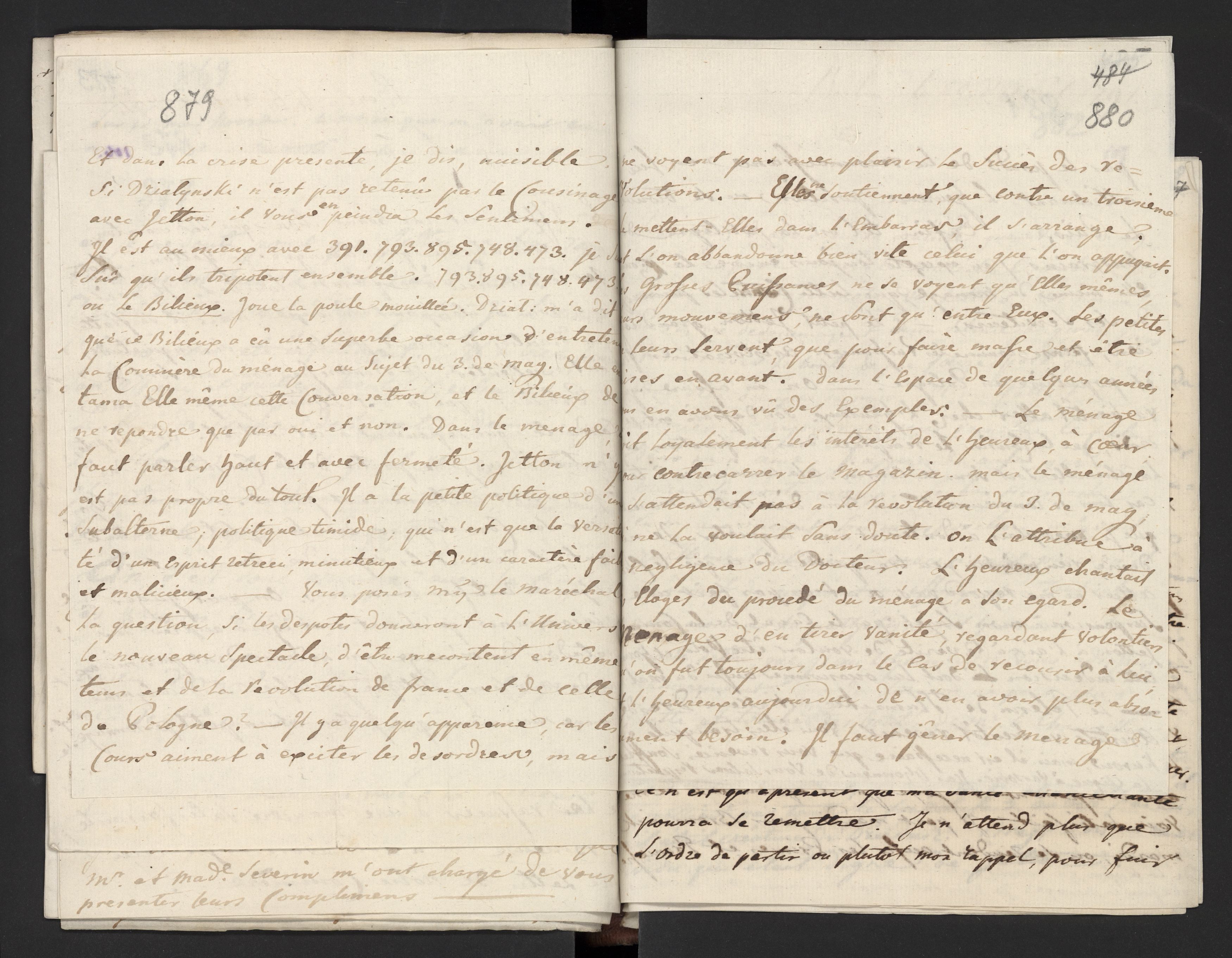 1_335_0_0_277-1_0479