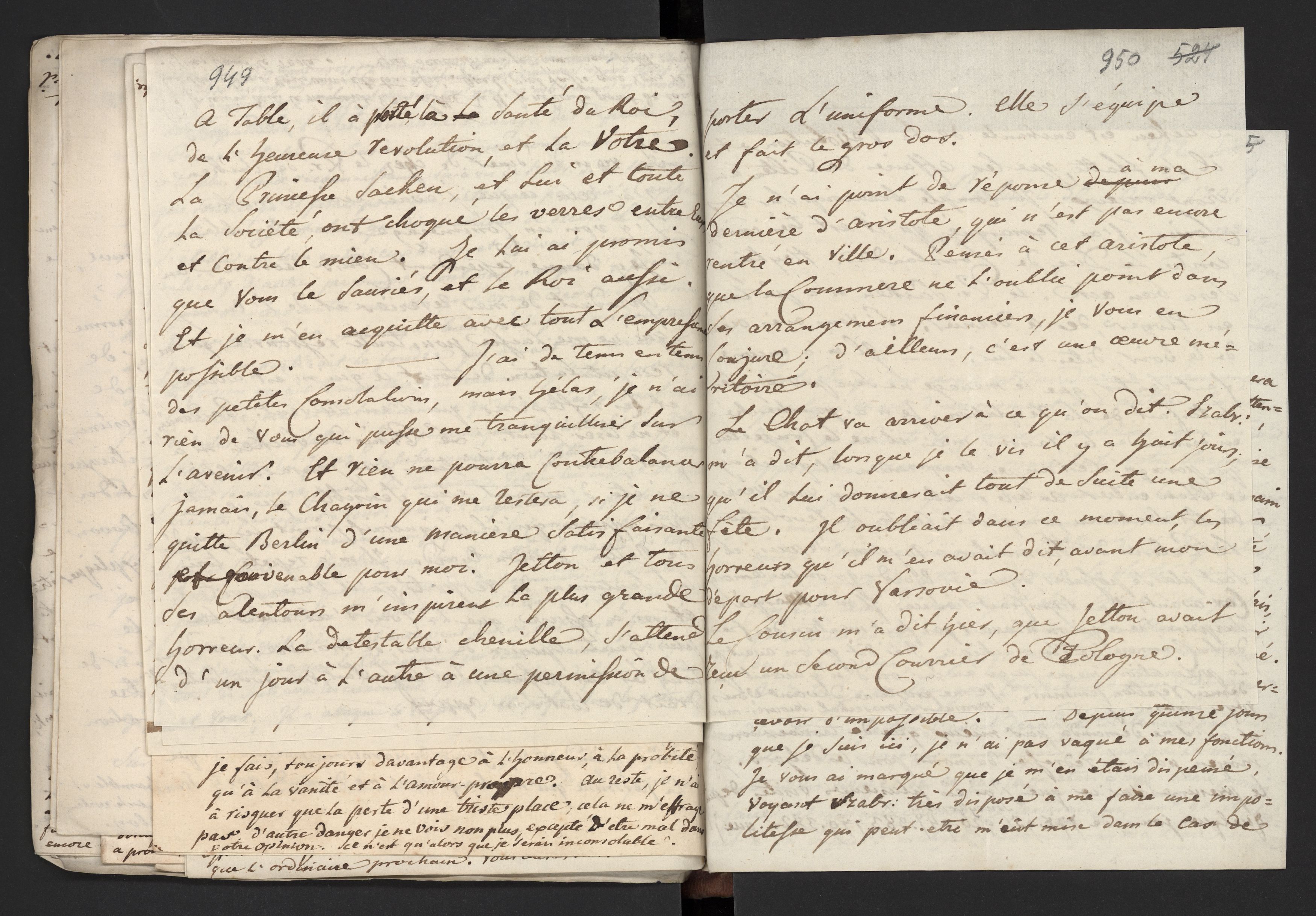 1_335_0_0_277-1_0518