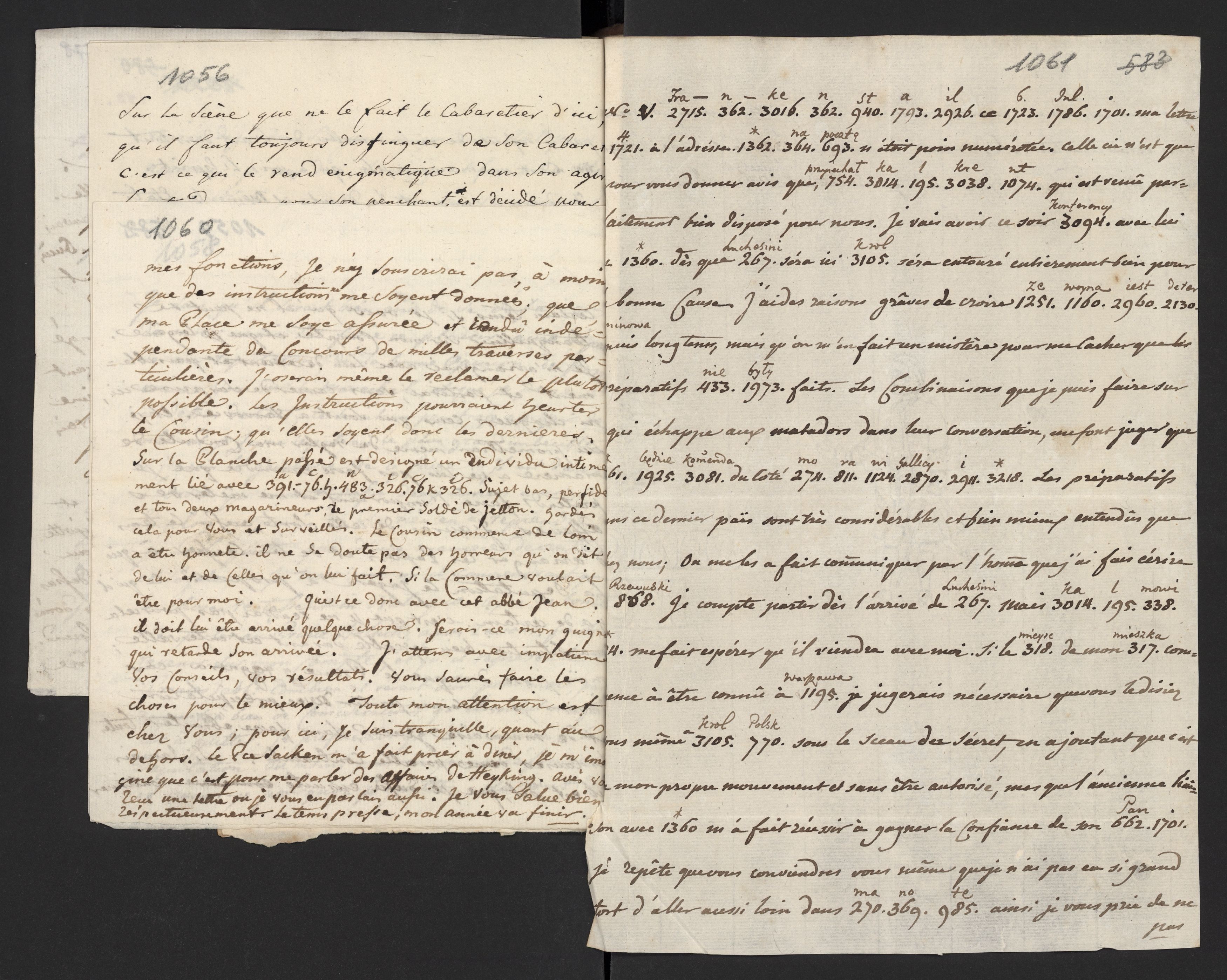 1_335_0_0_277-1_0577