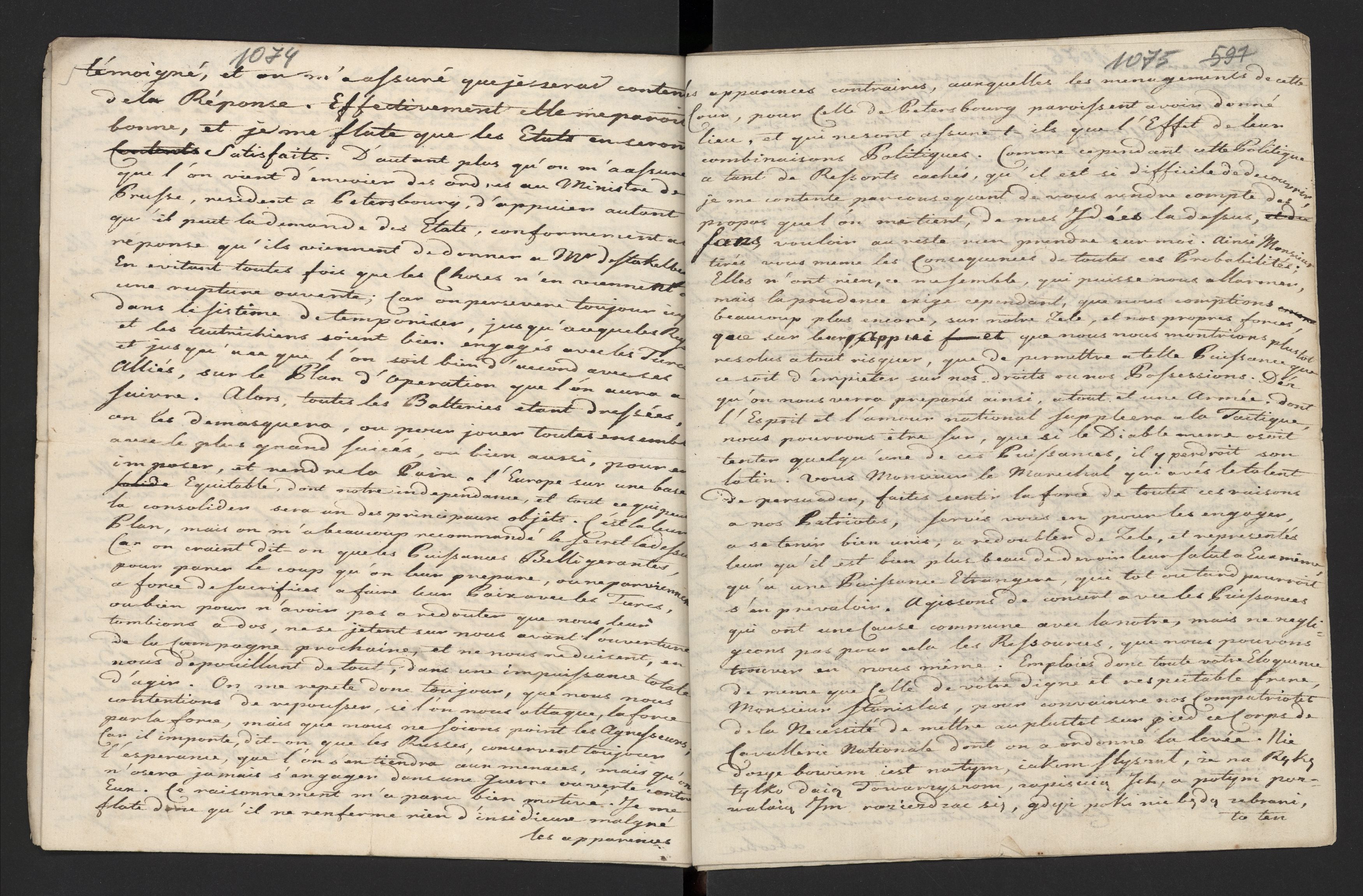 1_335_0_0_277-1_0585