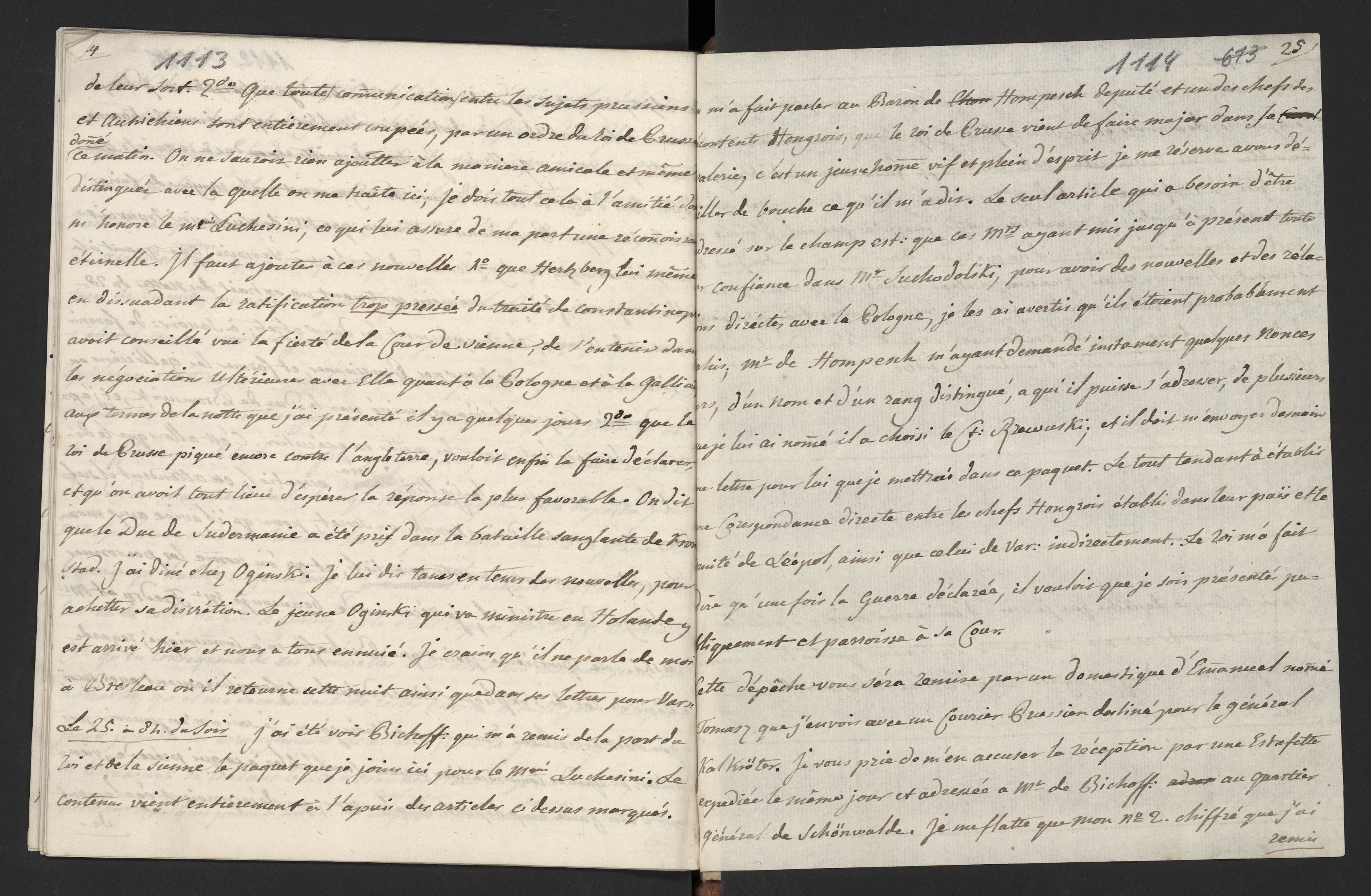 1_335_0_0_277-1_0607