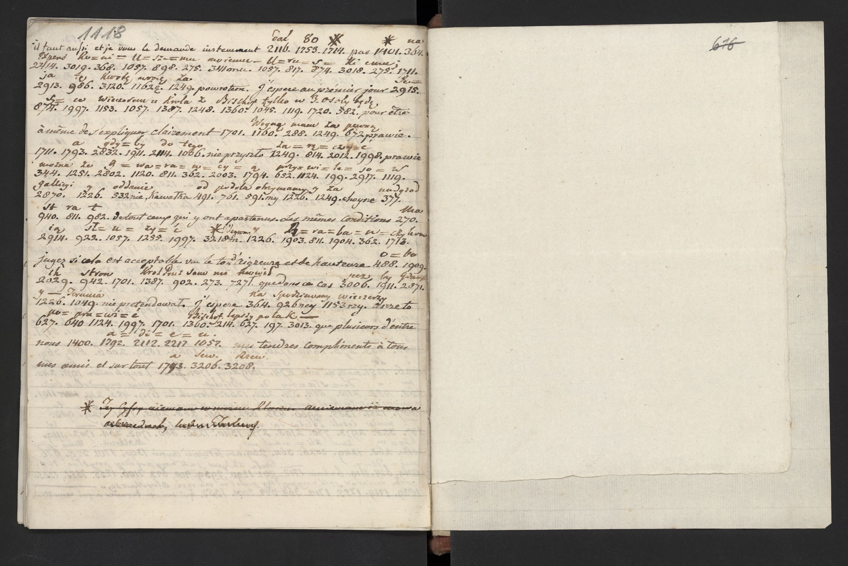 1_335_0_0_277-1_0610