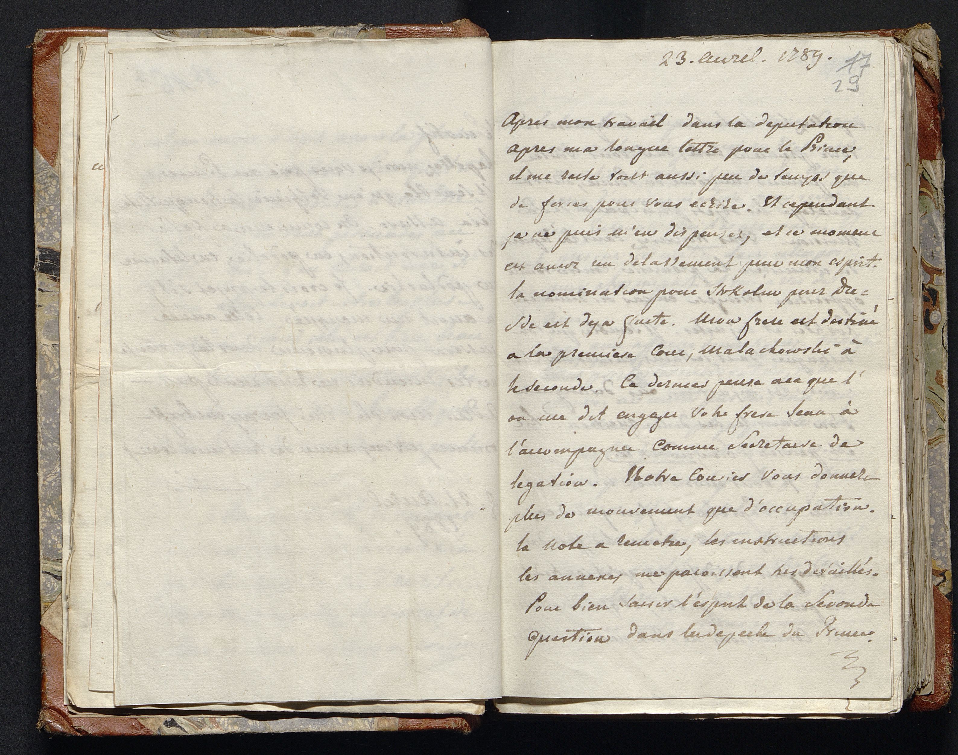 1_335_0_0_277-2_0018