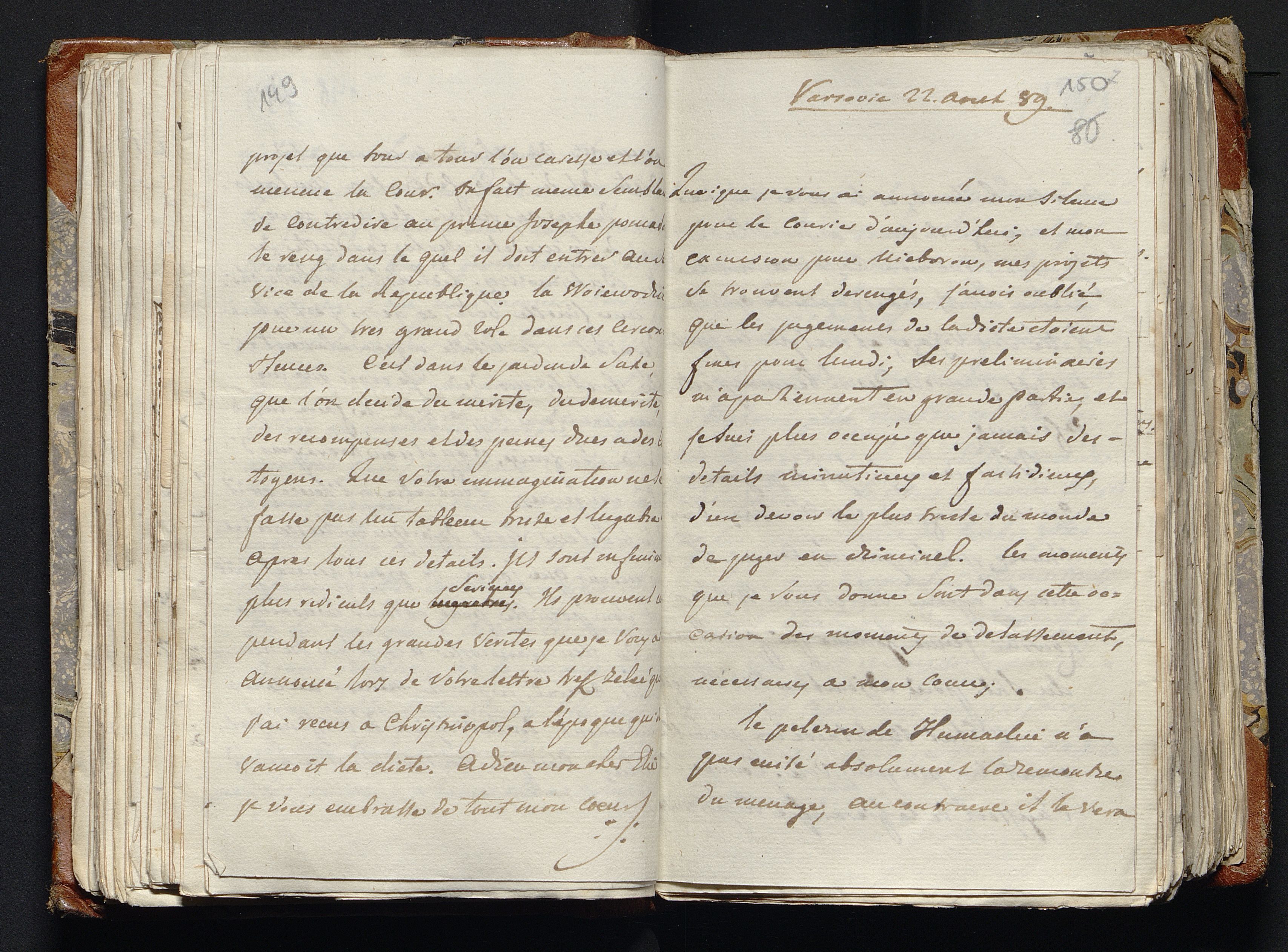 1_335_0_0_277-2_0082