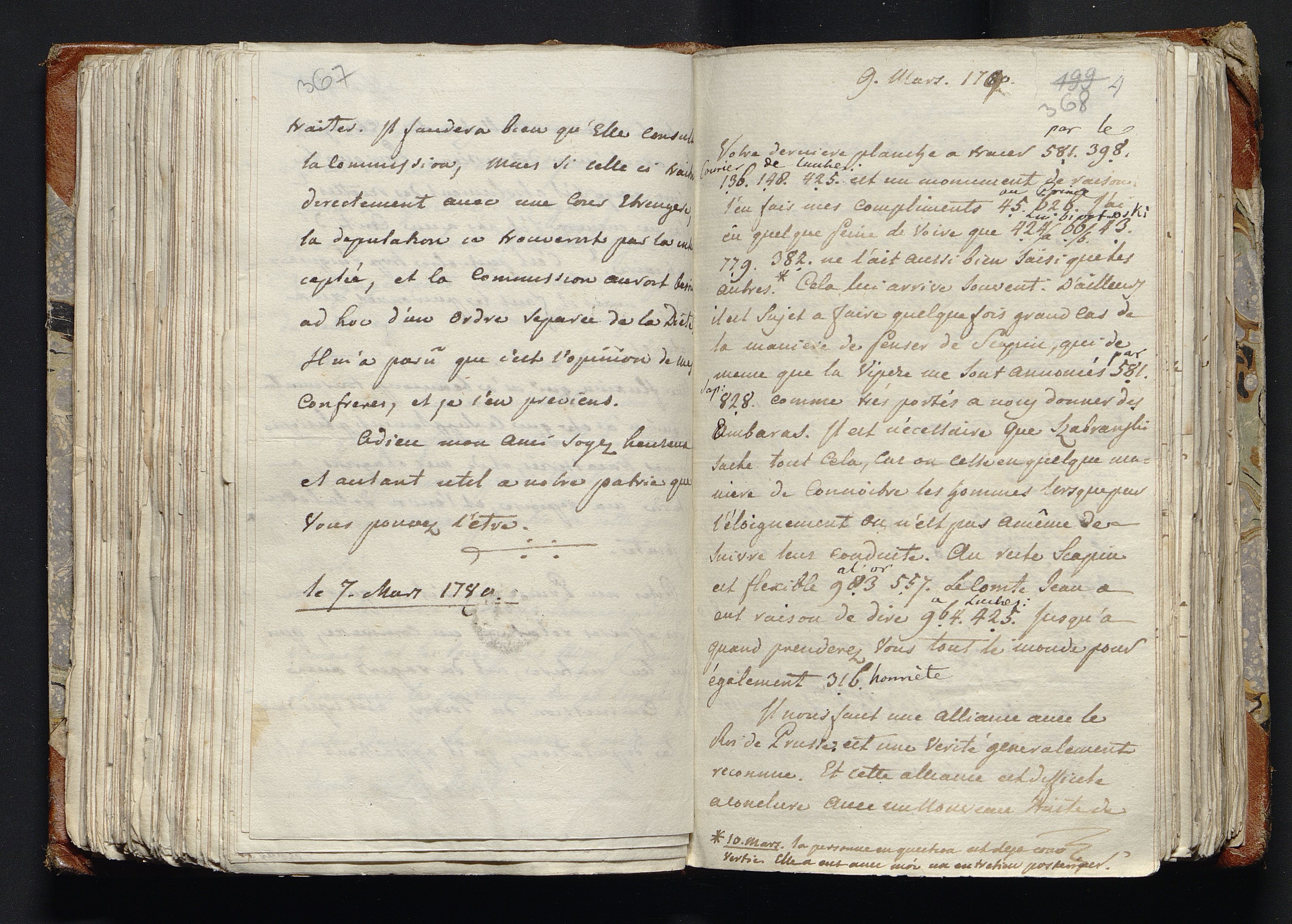 1_335_0_0_277-2_0204