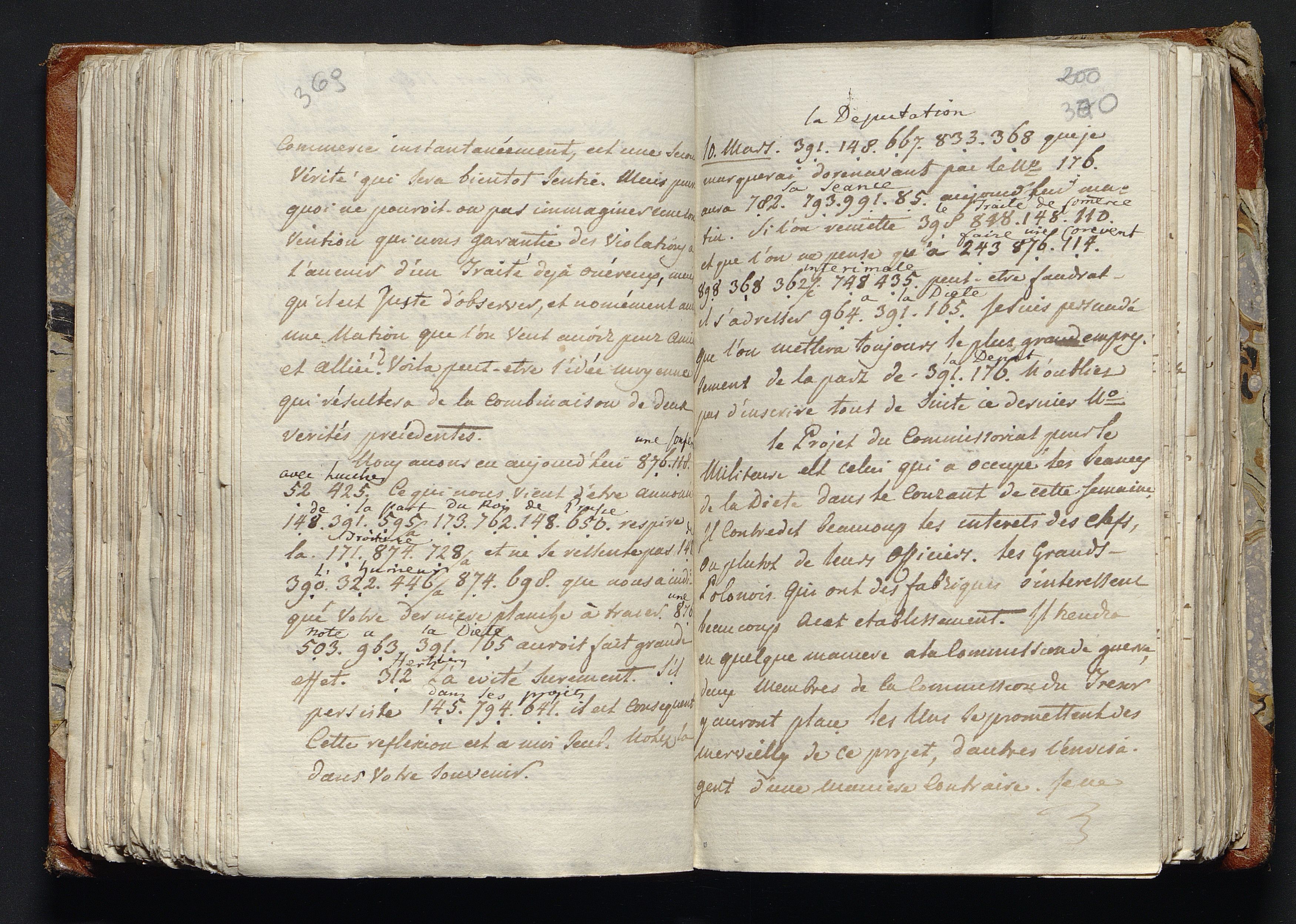 1_335_0_0_277-2_0205