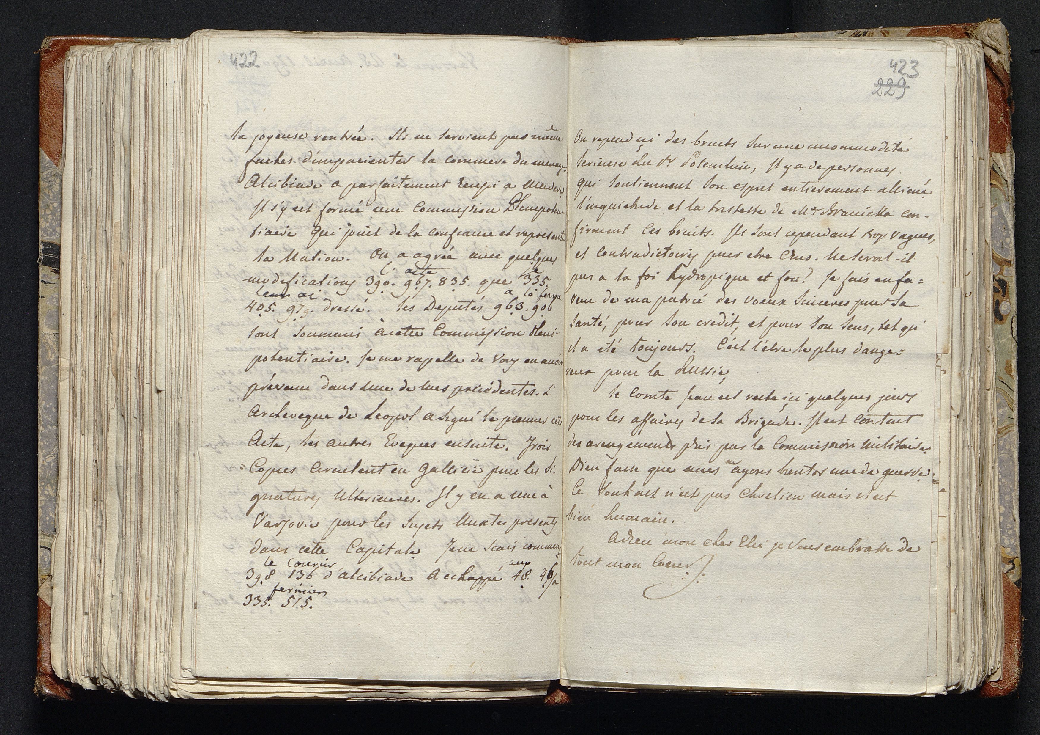 1_335_0_0_277-2_0234