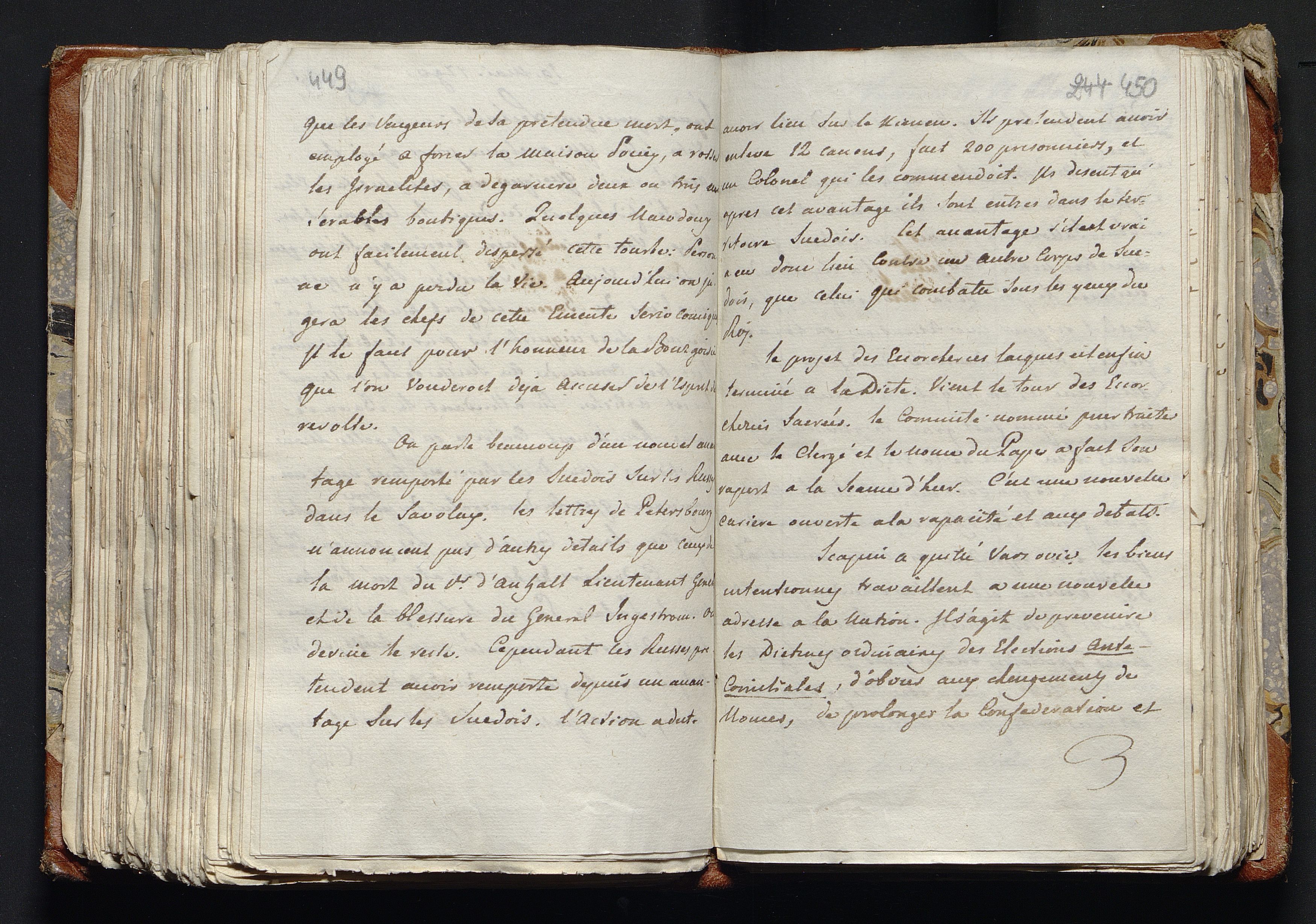 1_335_0_0_277-2_0249