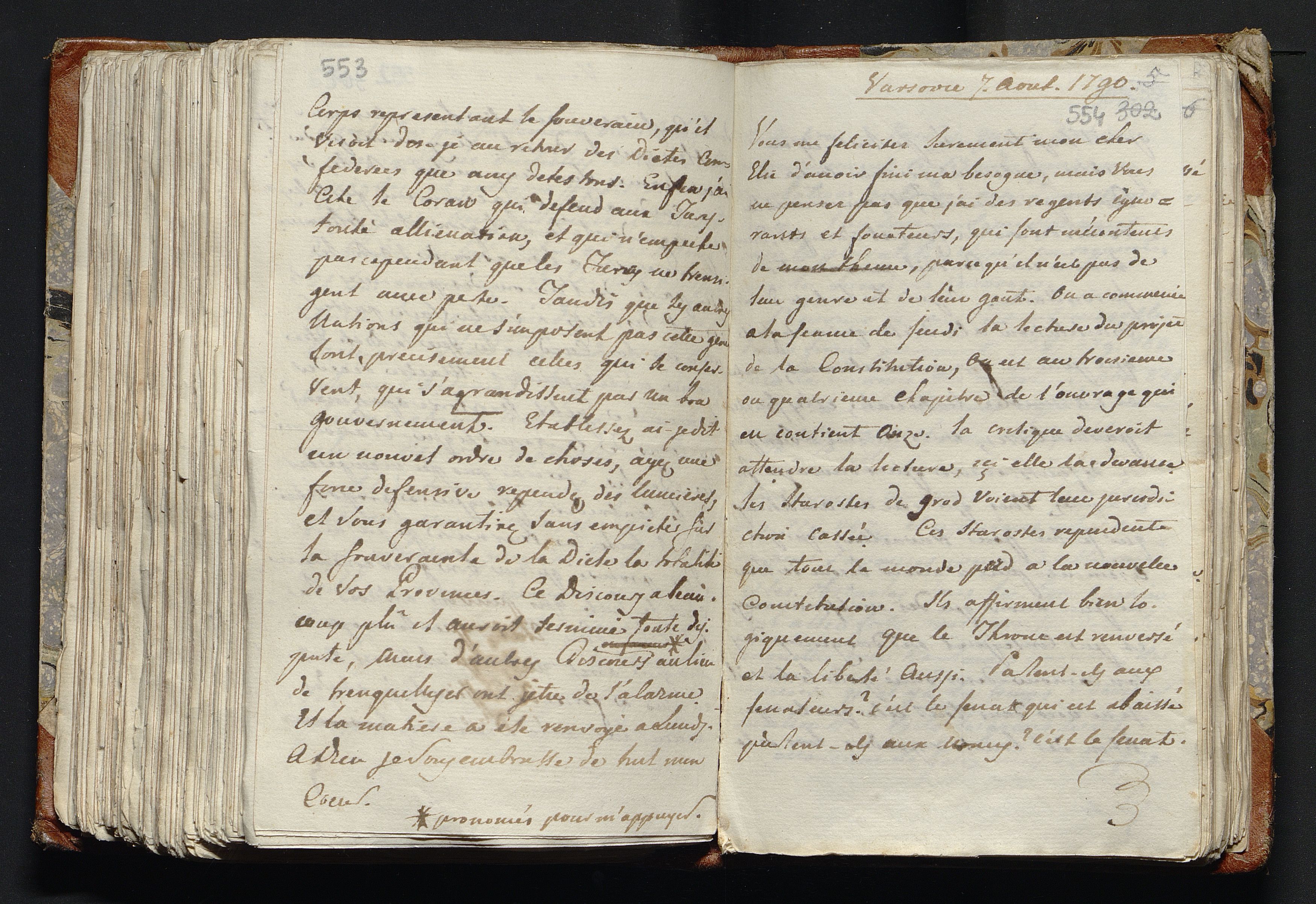 1_335_0_0_277-2_0307