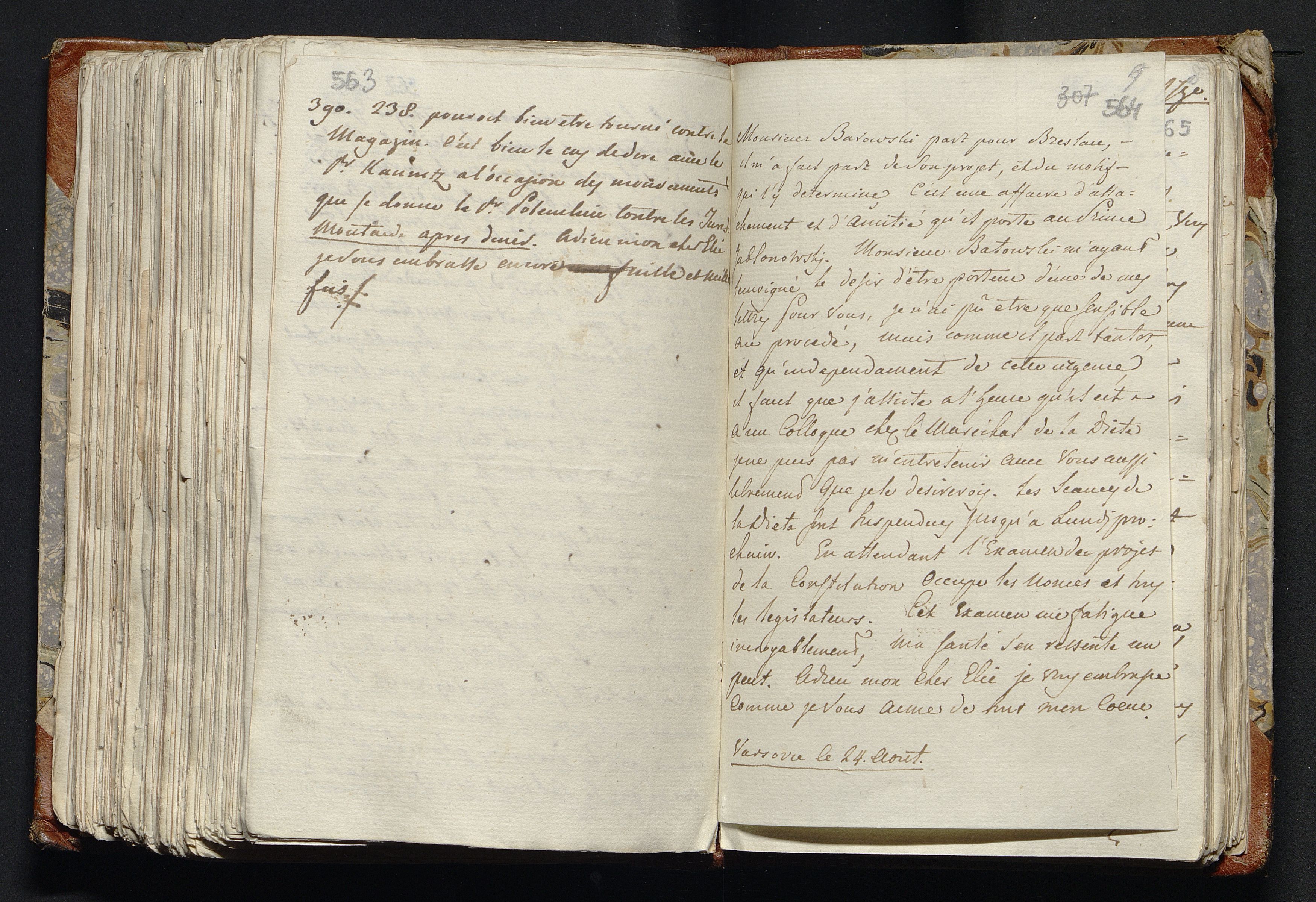 1_335_0_0_277-2_0313