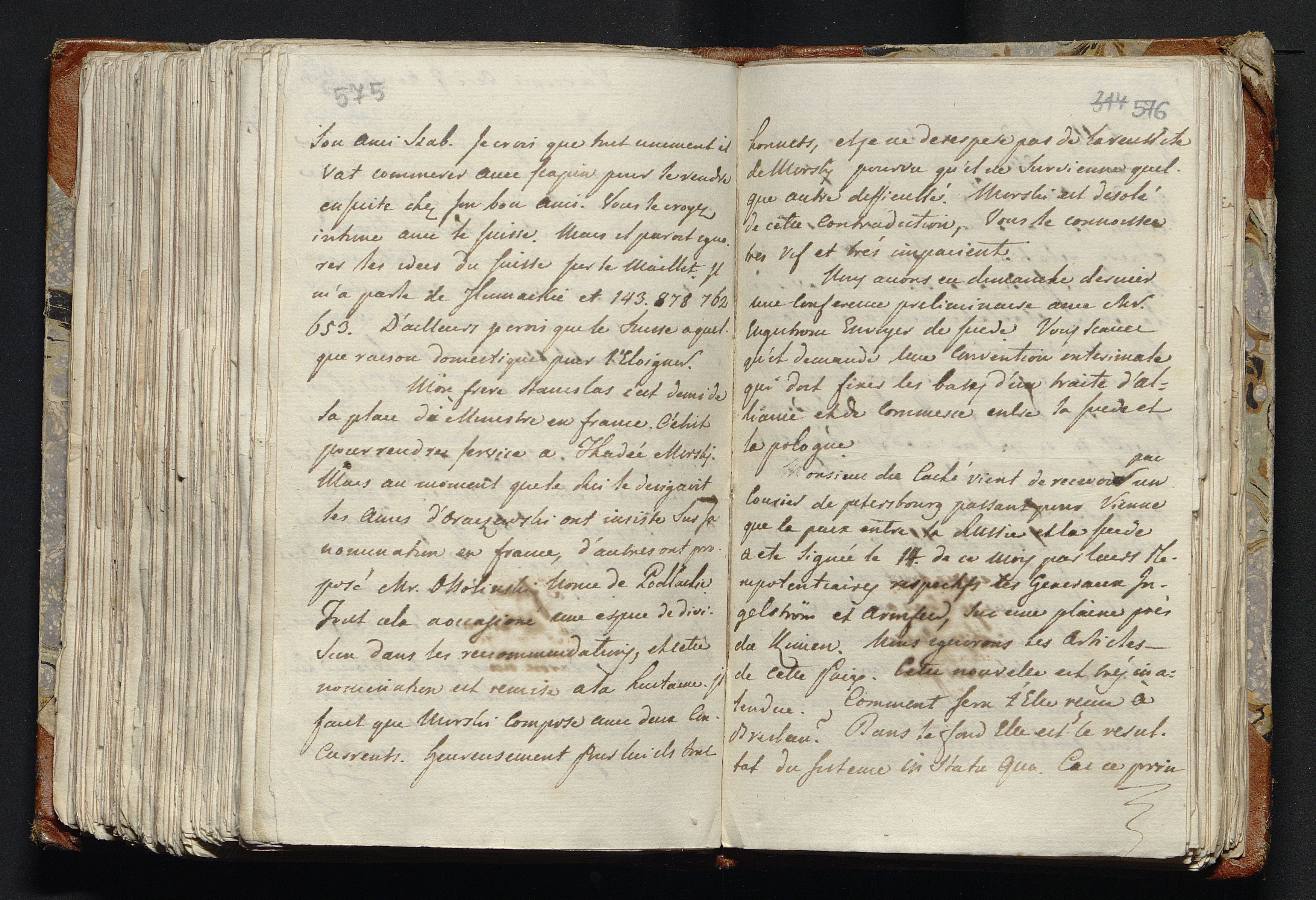 1_335_0_0_277-2_0320