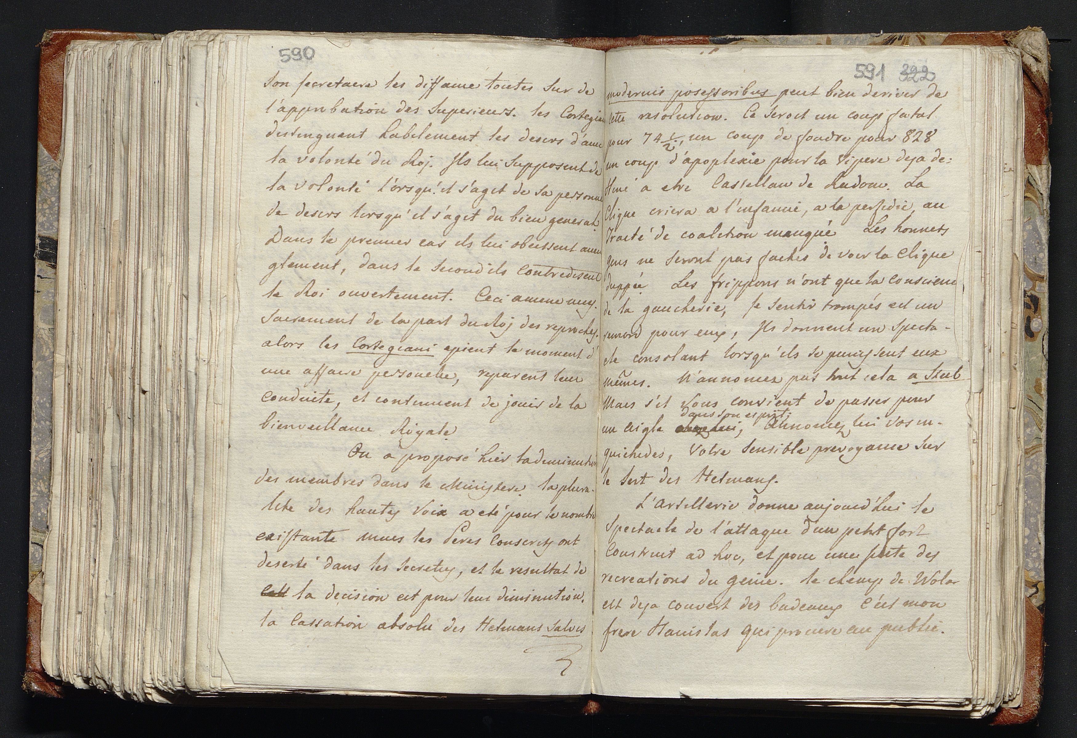 1_335_0_0_277-2_0328