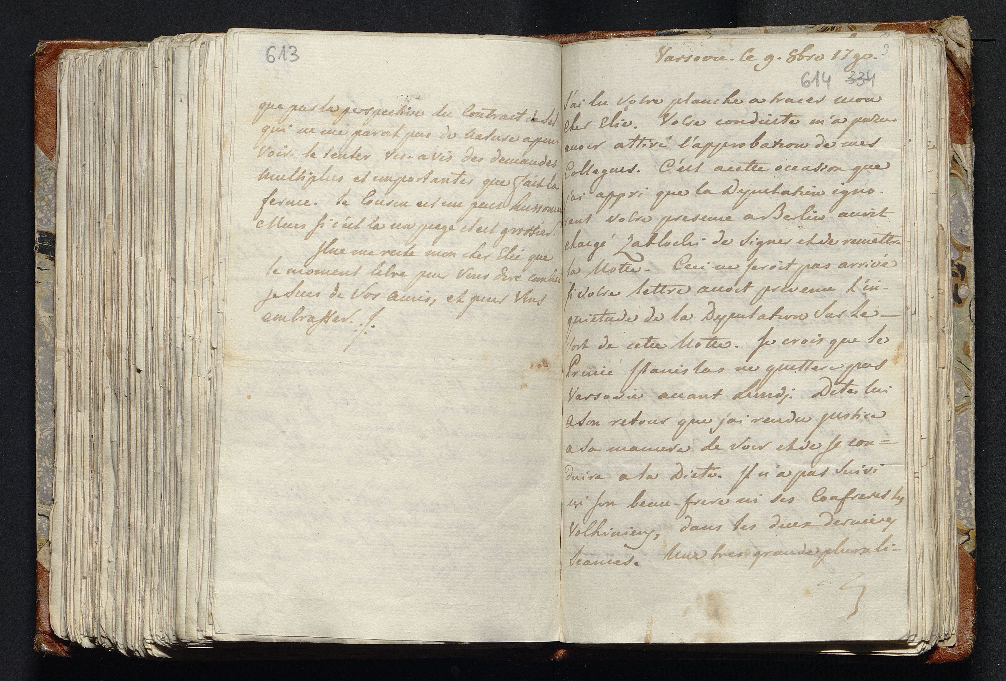 1_335_0_0_277-2_0340