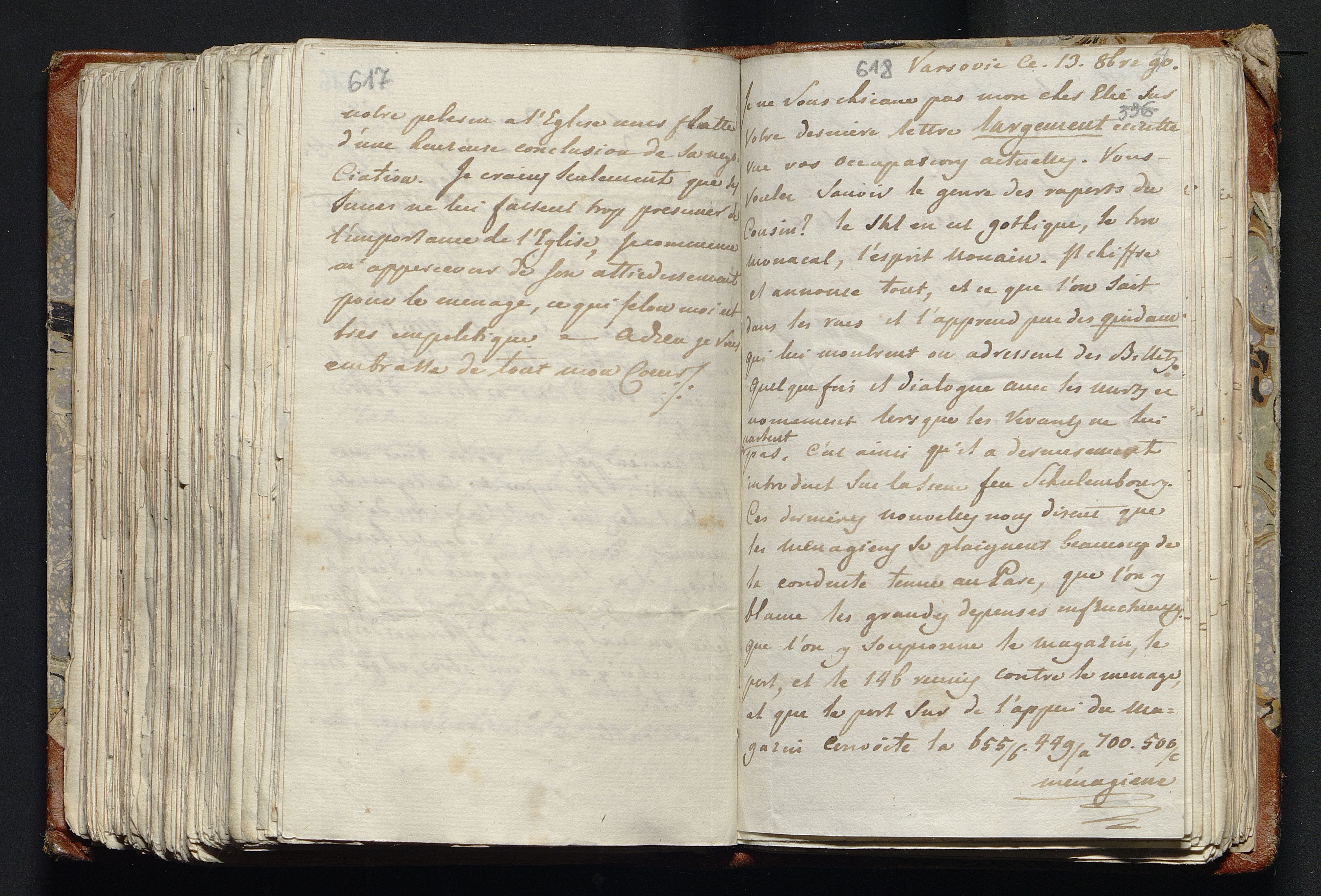 1_335_0_0_277-2_0342