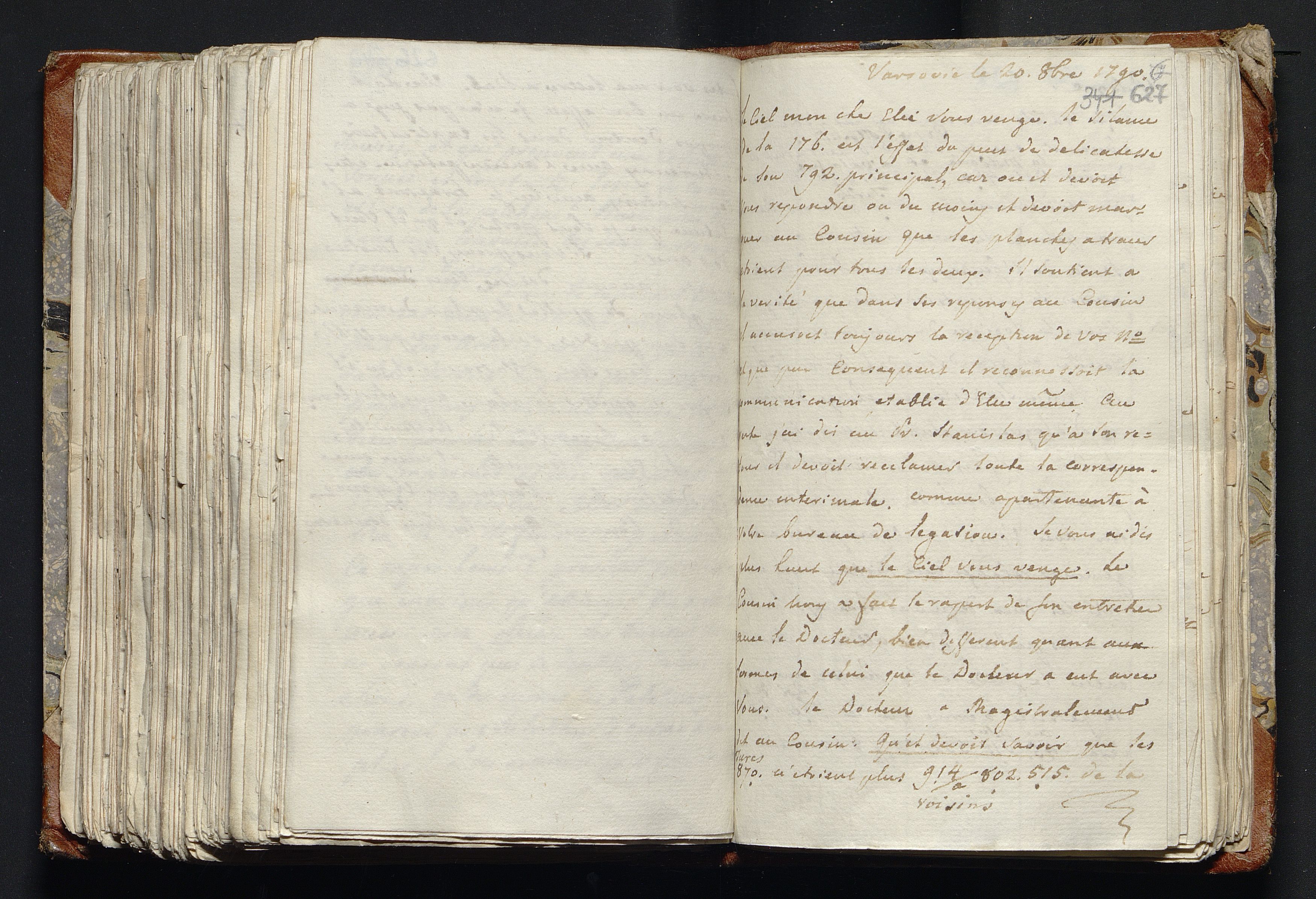 1_335_0_0_277-2_0347