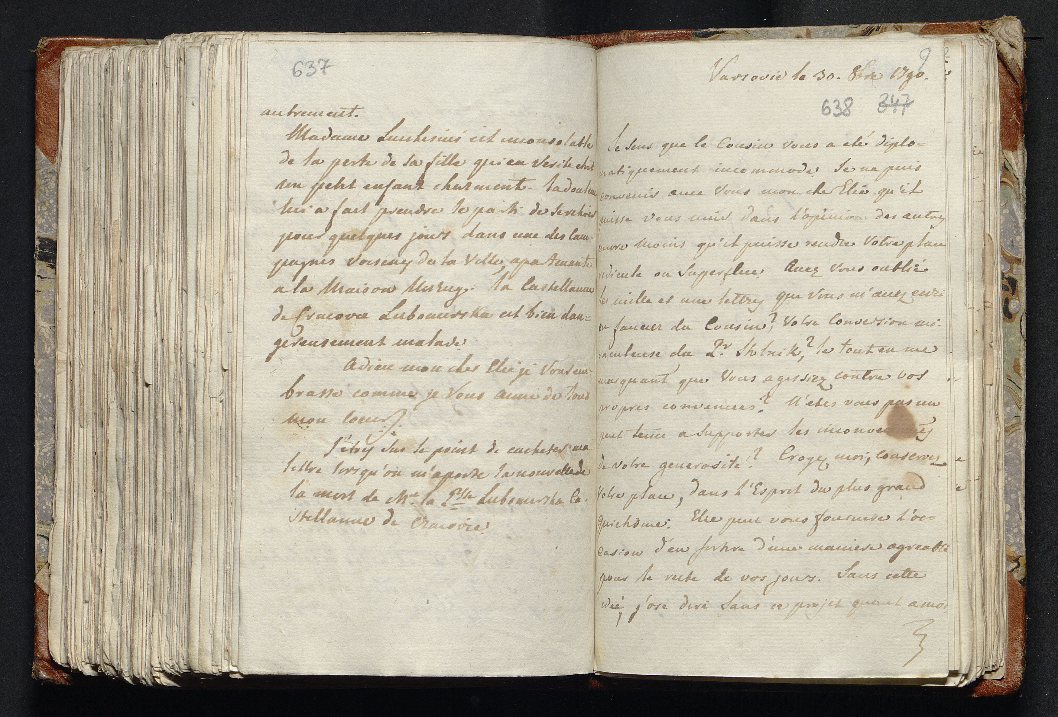 1_335_0_0_277-2_0353