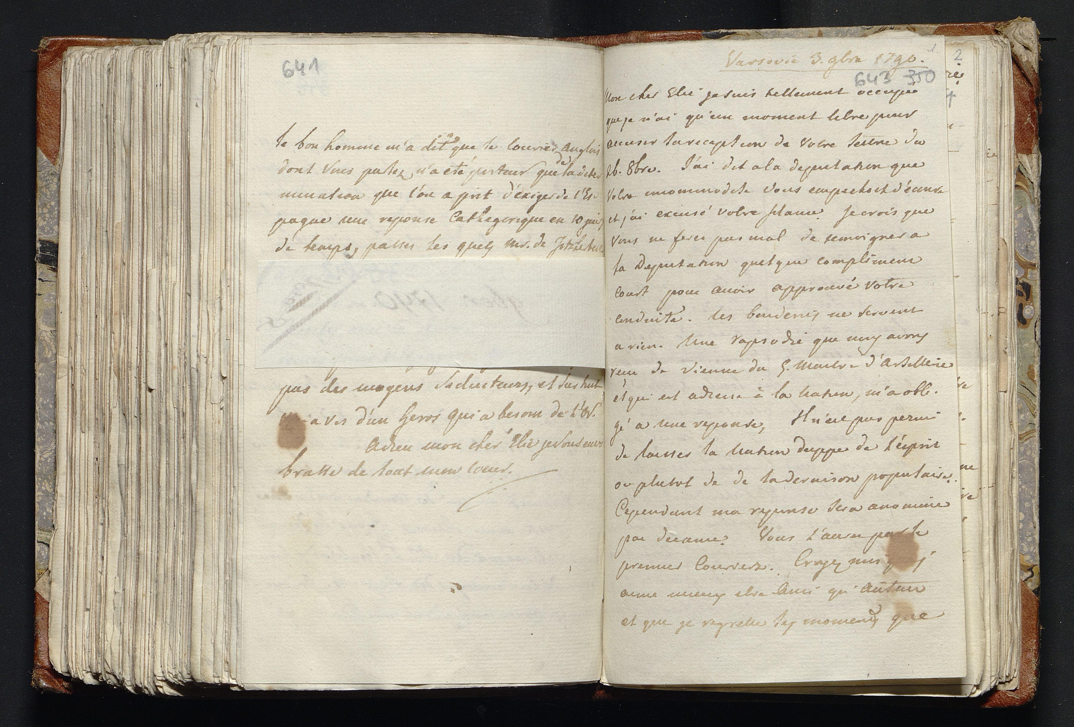 1_335_0_0_277-2_0356