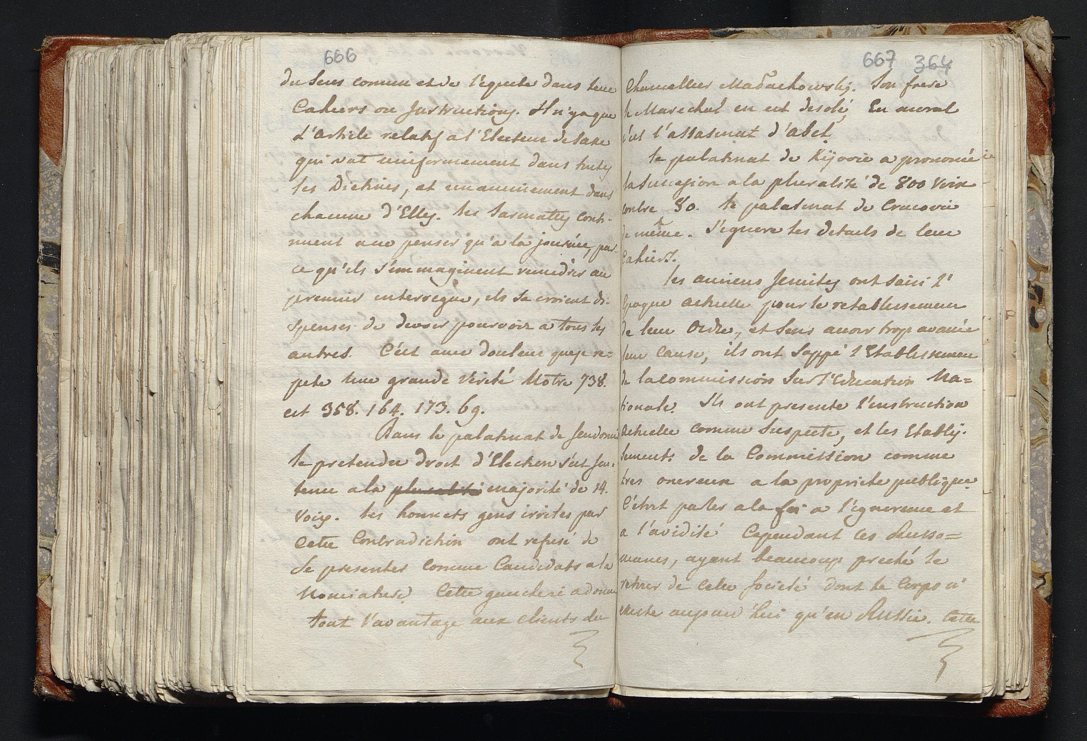 1_335_0_0_277-2_0370