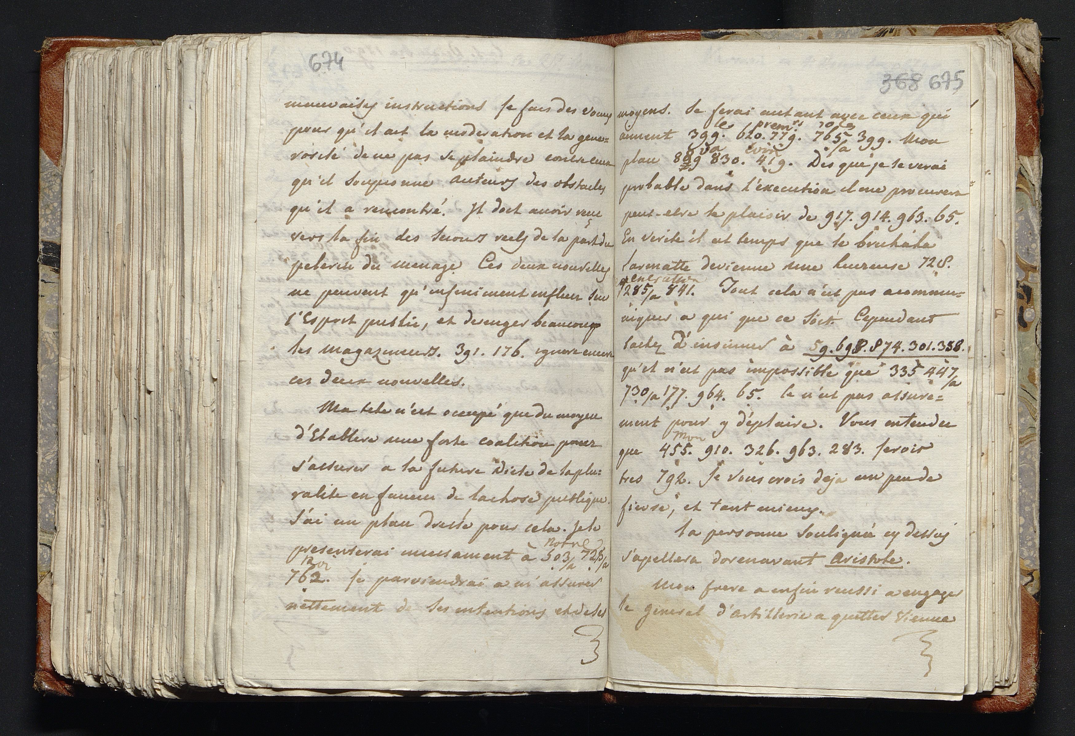 1_335_0_0_277-2_0374