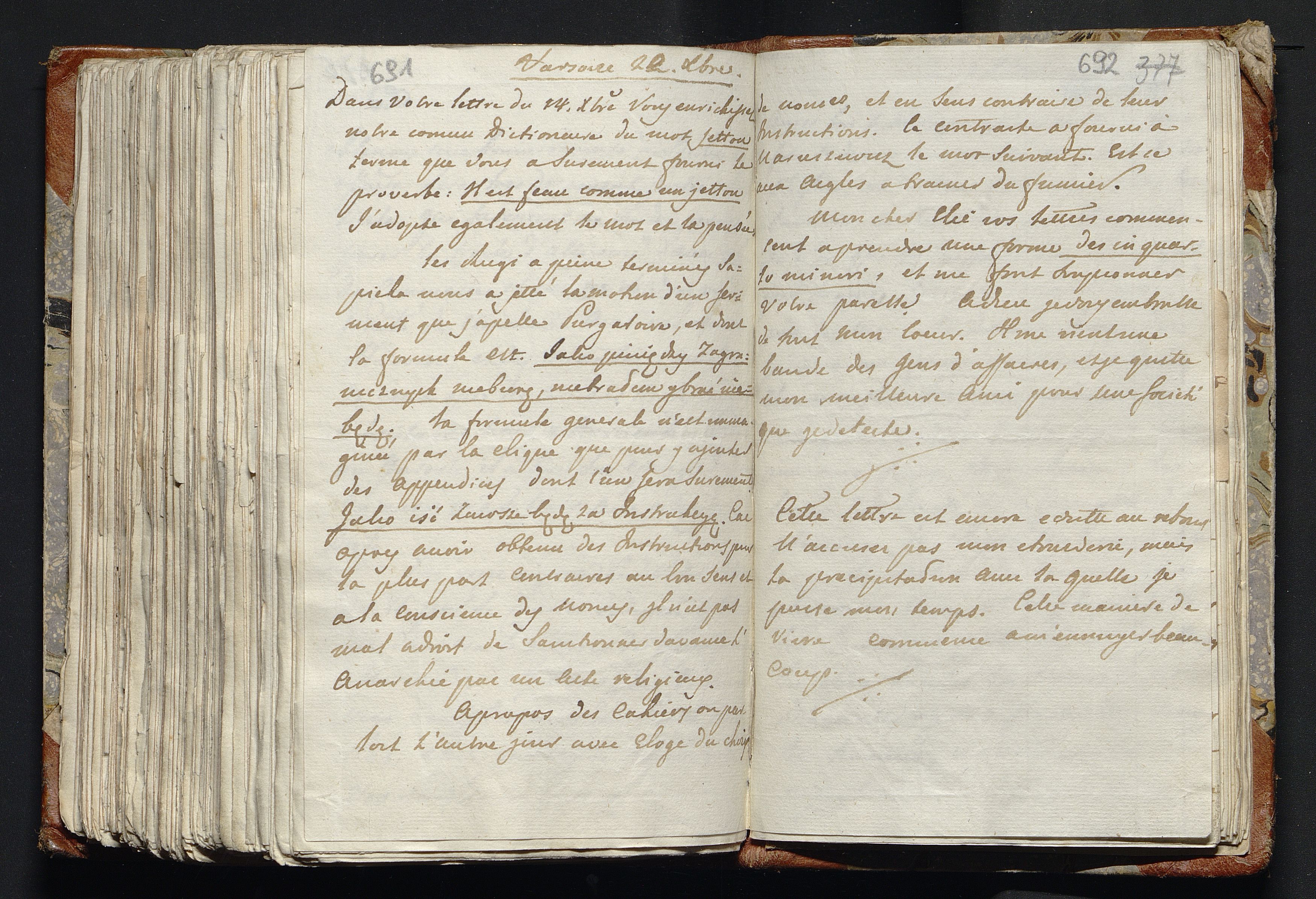 1_335_0_0_277-2_0383