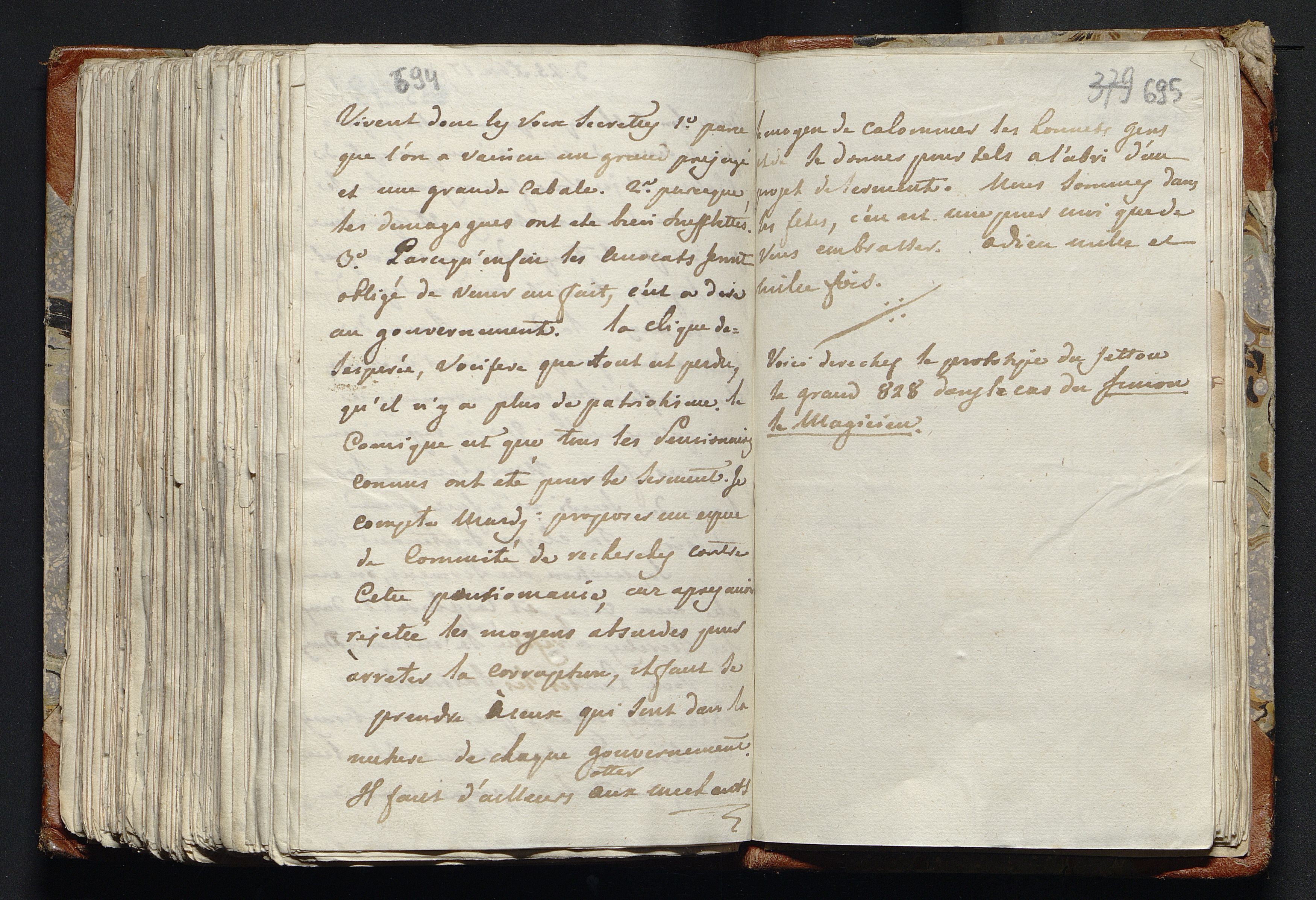 1_335_0_0_277-2_0385