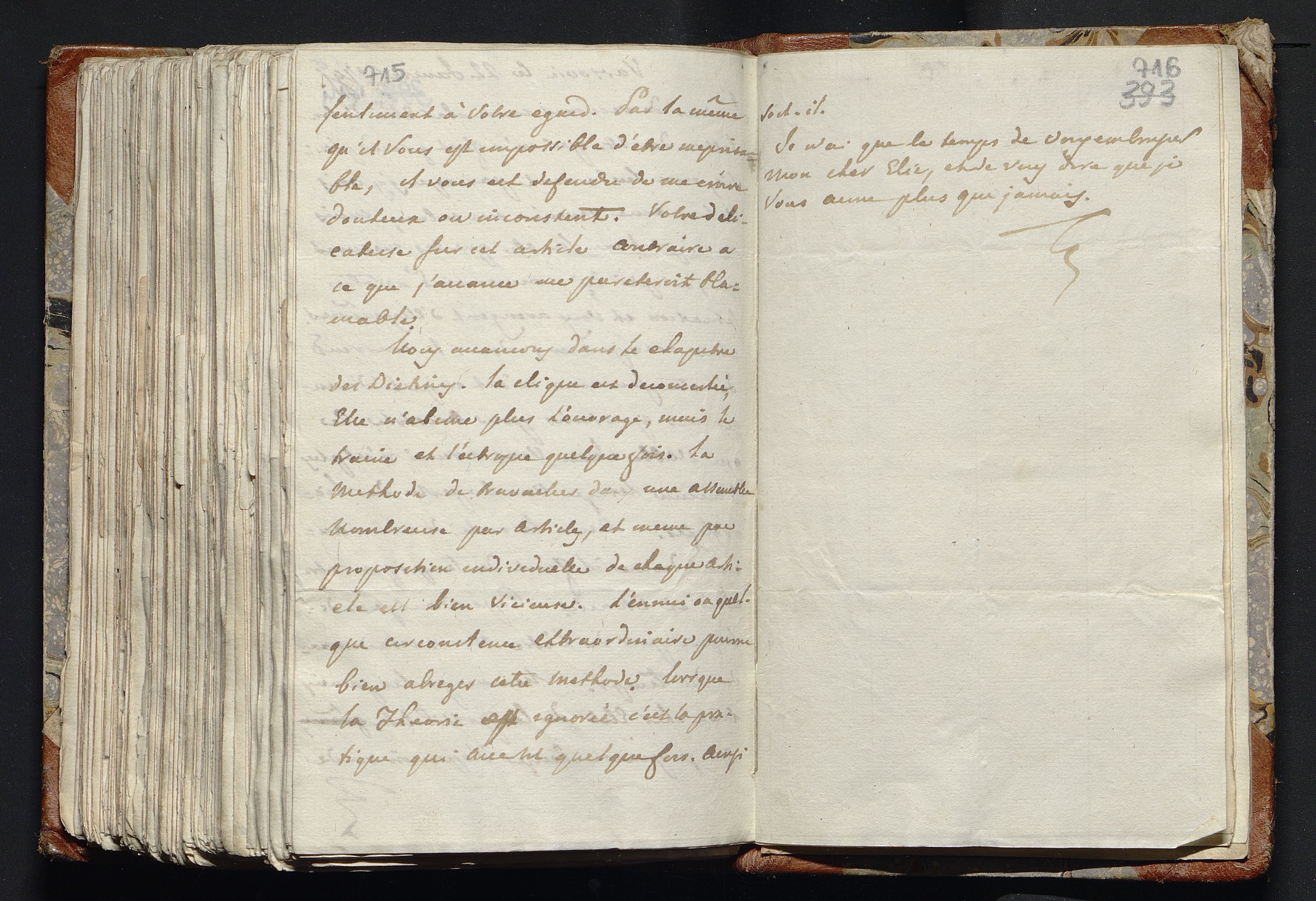 1_335_0_0_277-2_0399