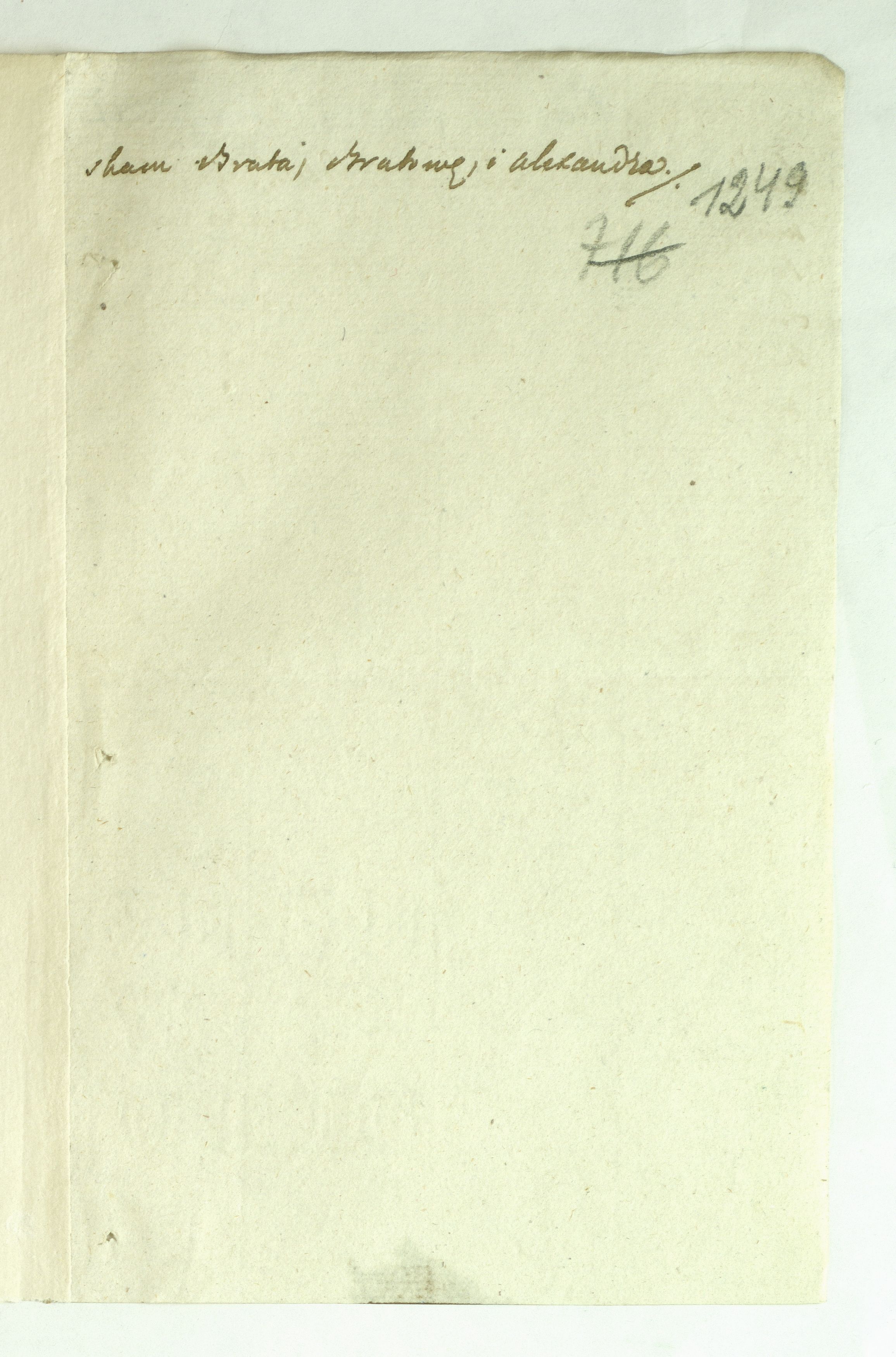 PL_1_335_279b-1_1249