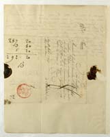 PL_1_335_279b-1_1052