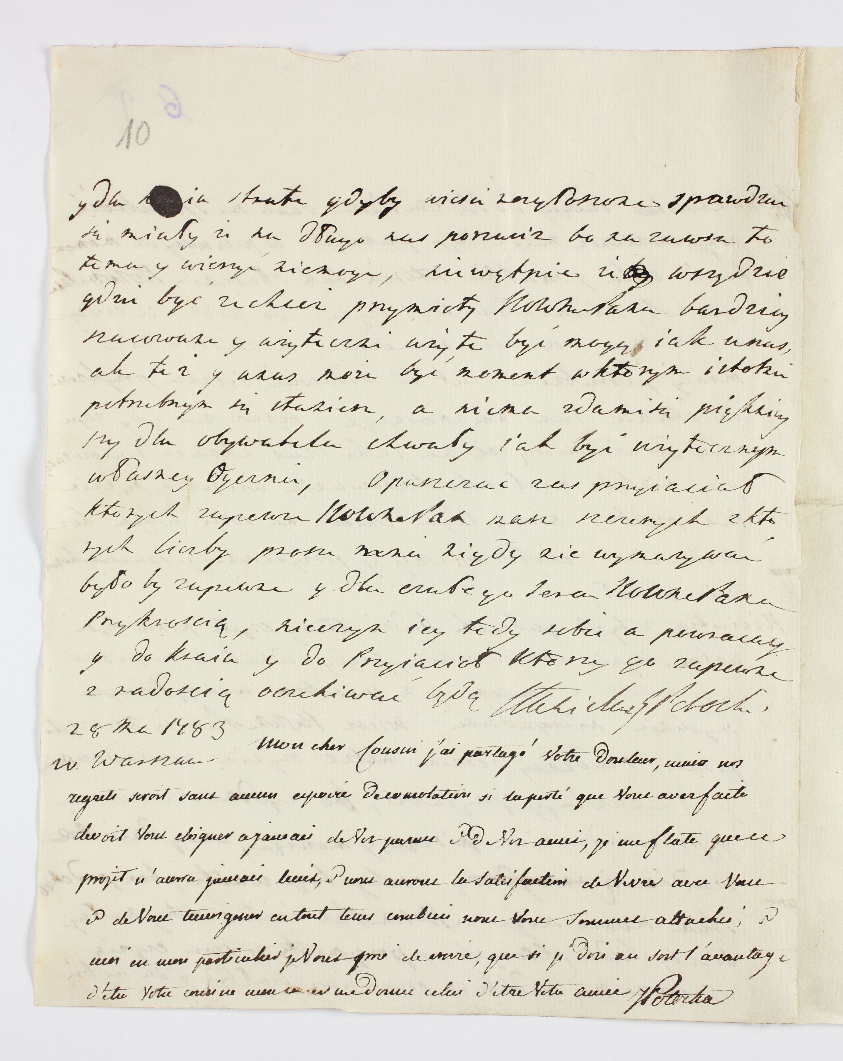 PL_1_335_279b-2_0010