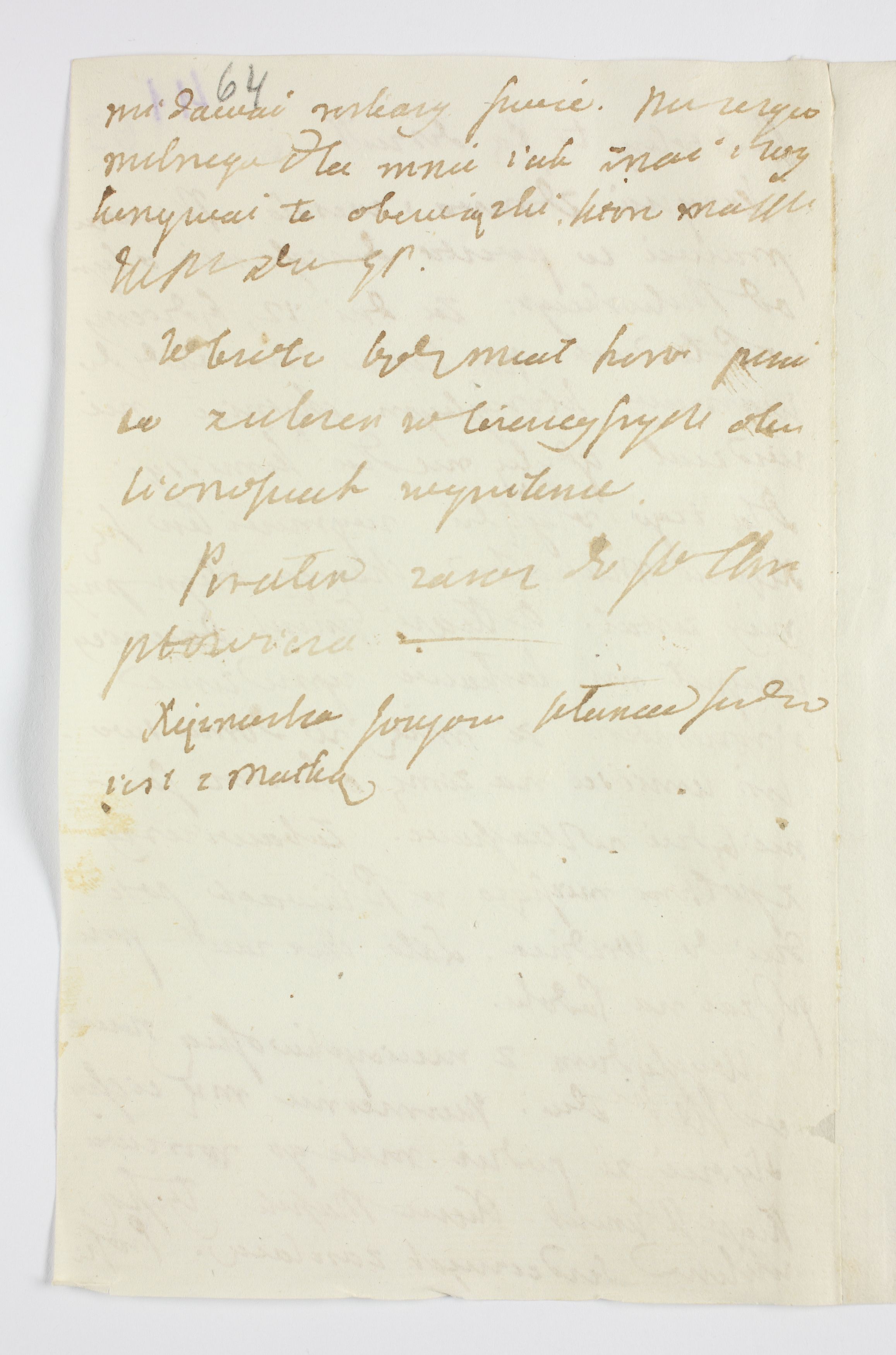 PL_1_335_279b-2_0064