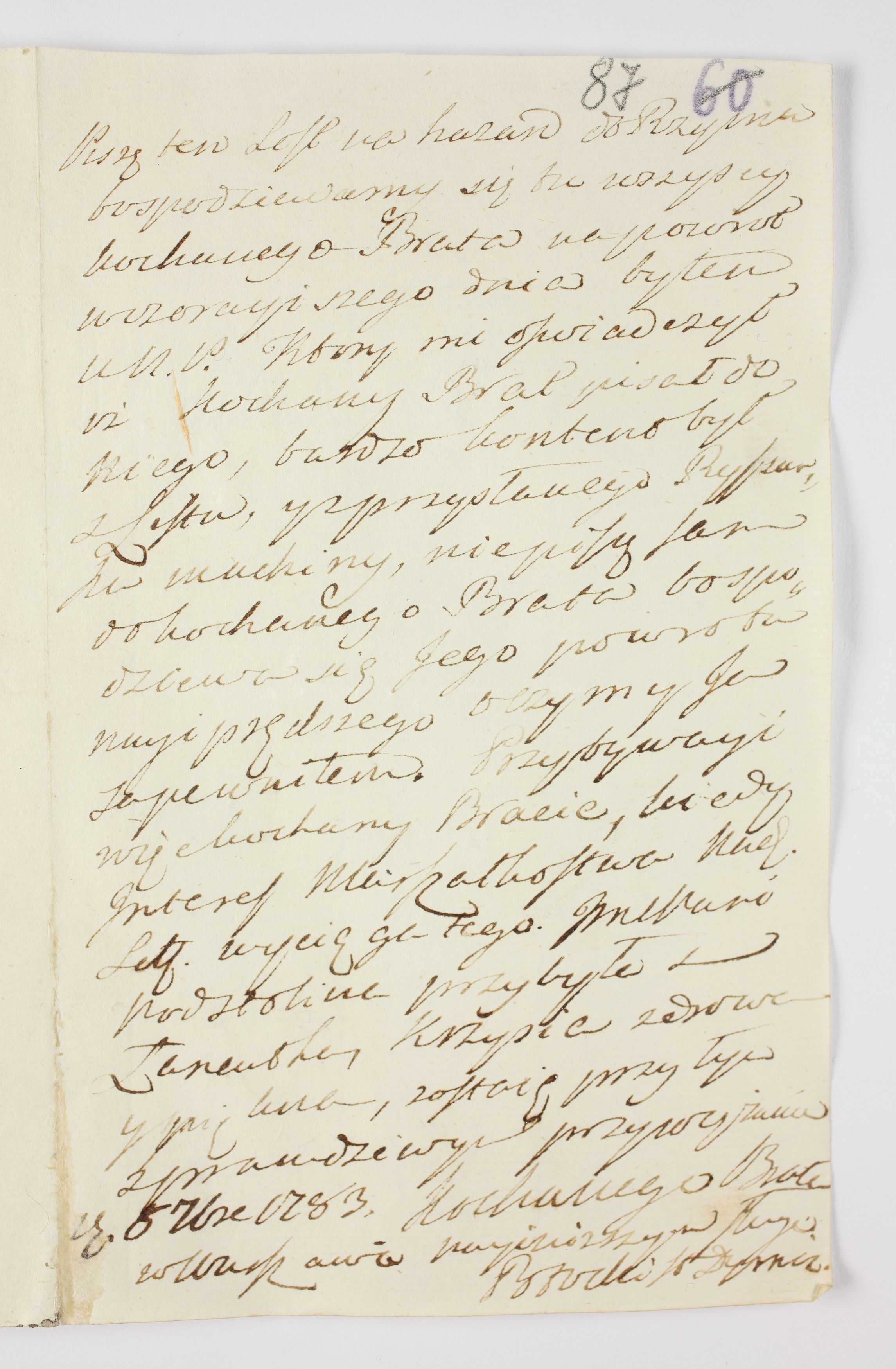 PL_1_335_279b-2_0087