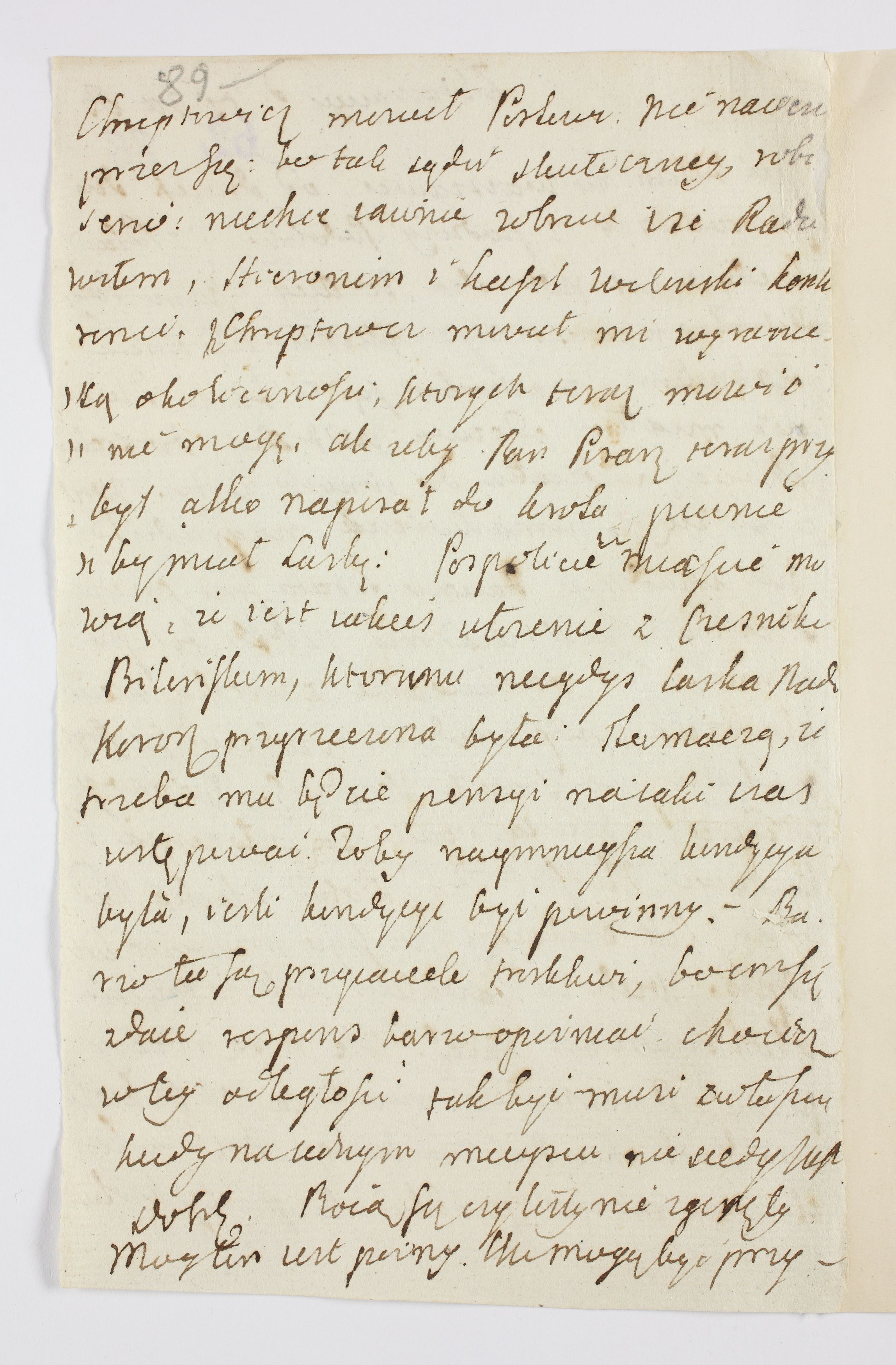 PL_1_335_279b-2_0089