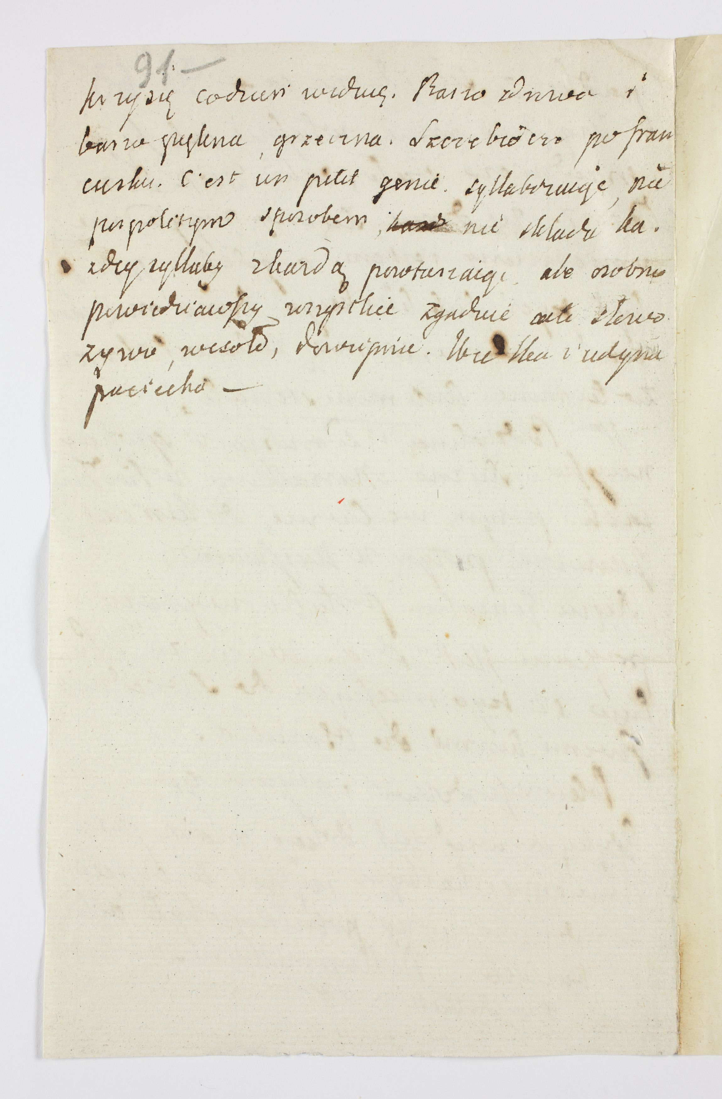 PL_1_335_279b-2_0091