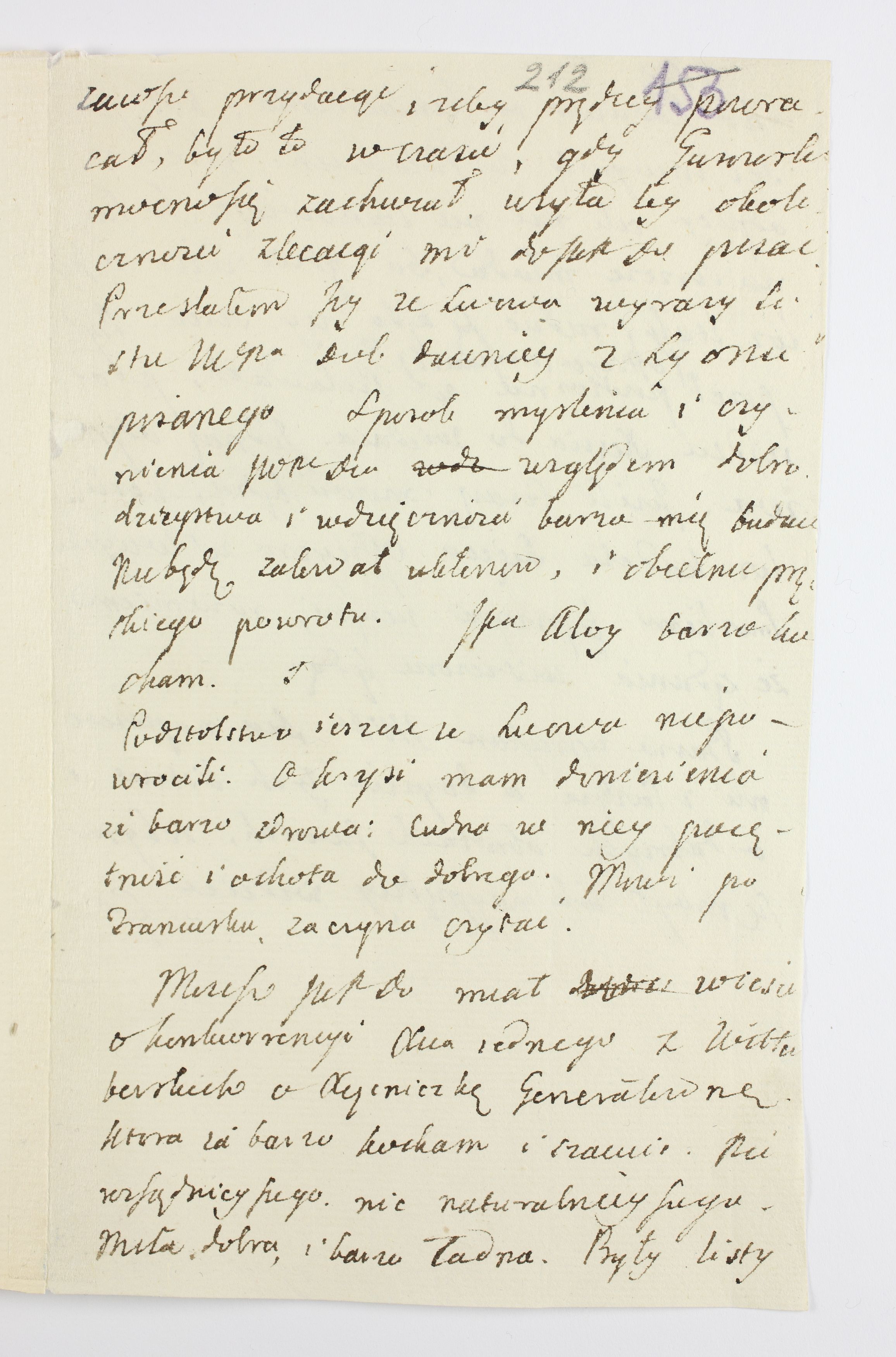 PL_1_335_279b-2_0212