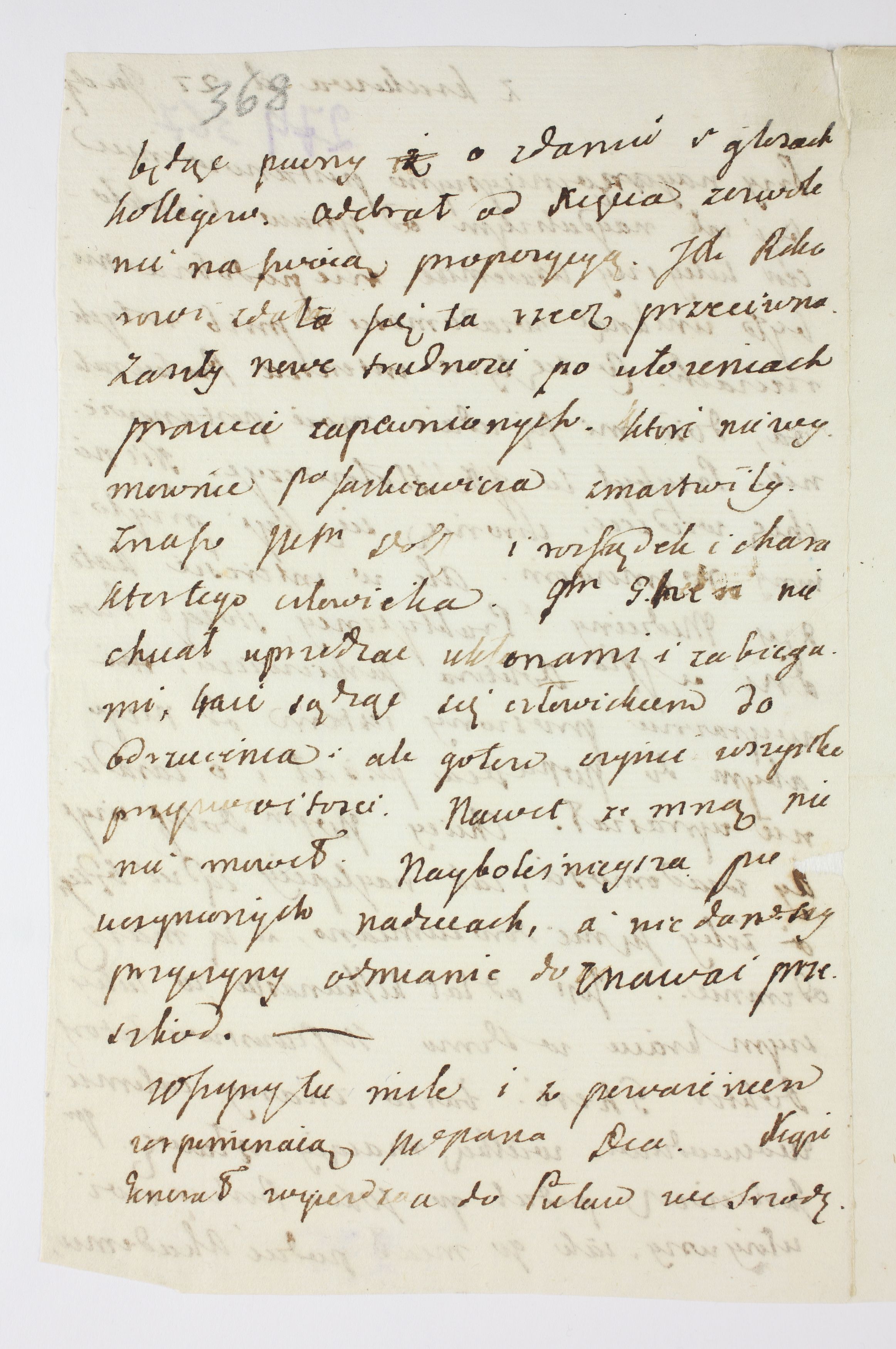 PL_1_335_279b-2_0368