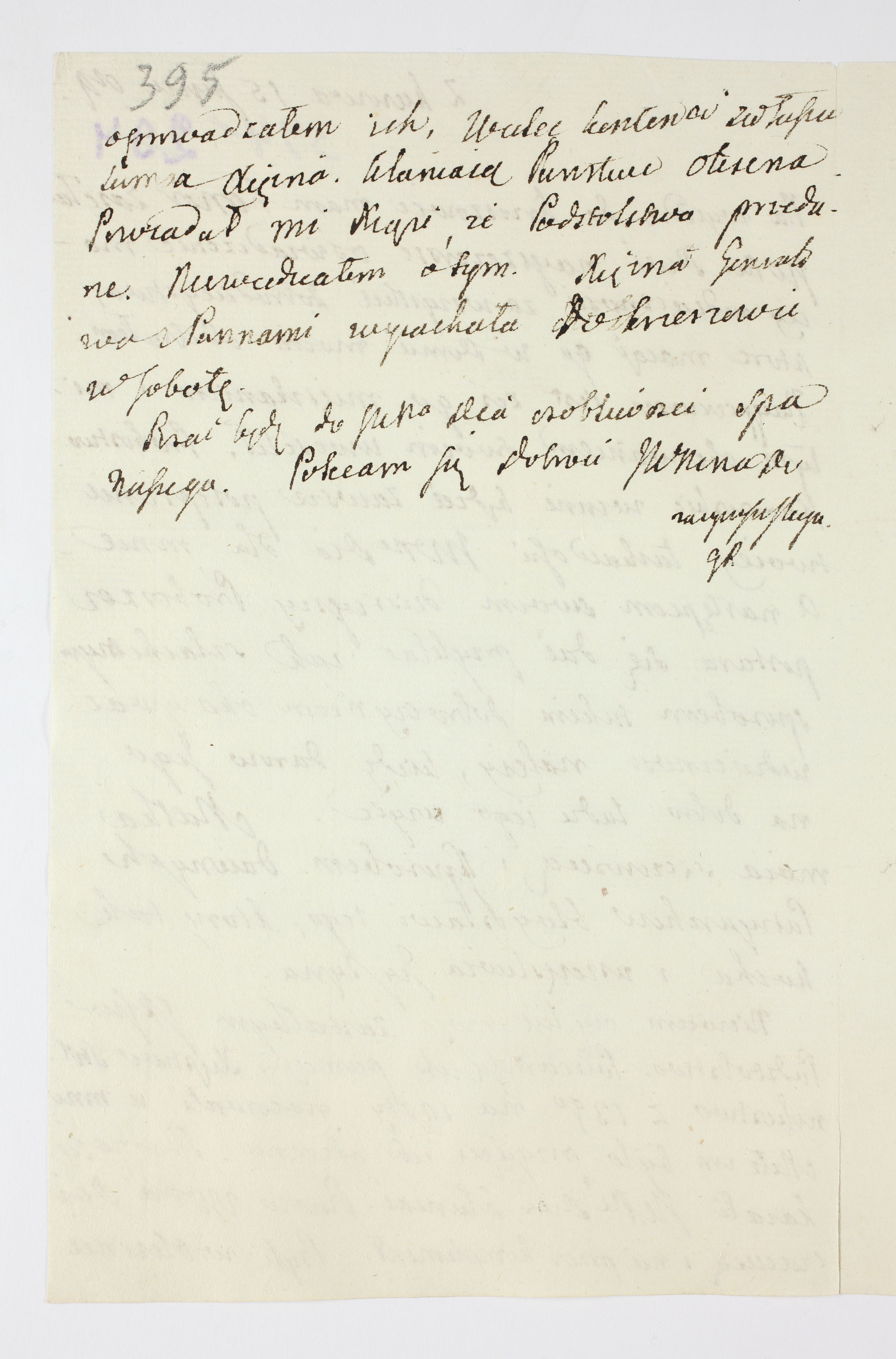 PL_1_335_279b-2_0395