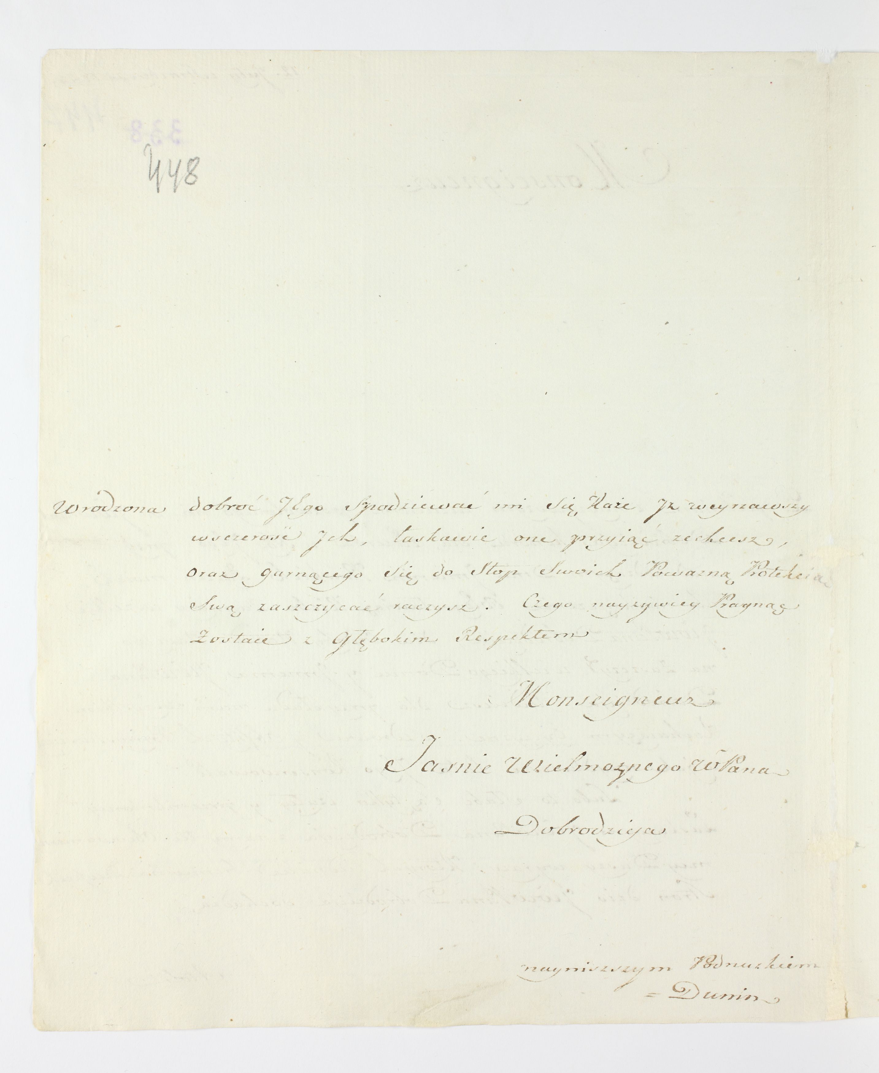 PL_1_335_279b-2_0448