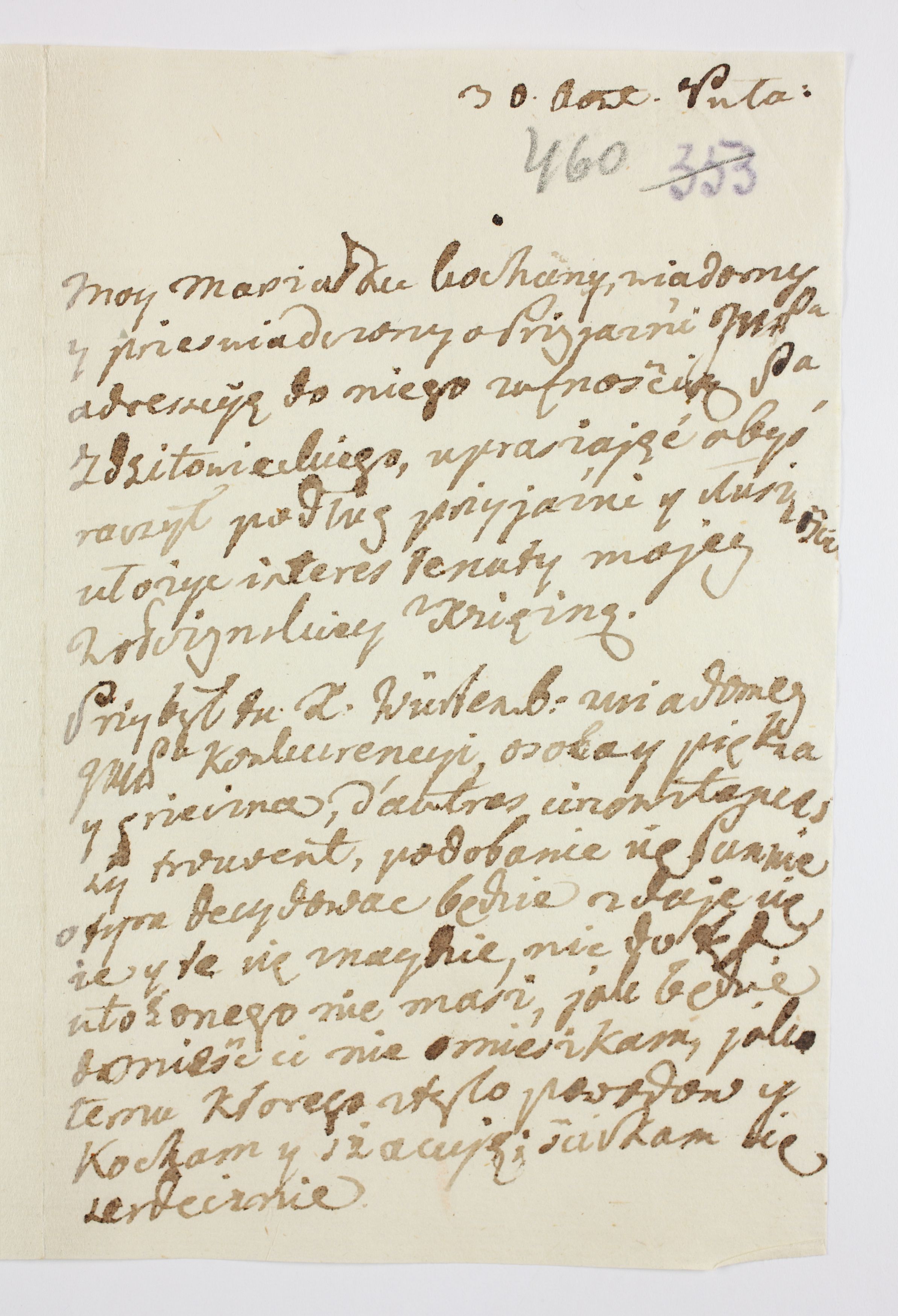 PL_1_335_279b-2_0460